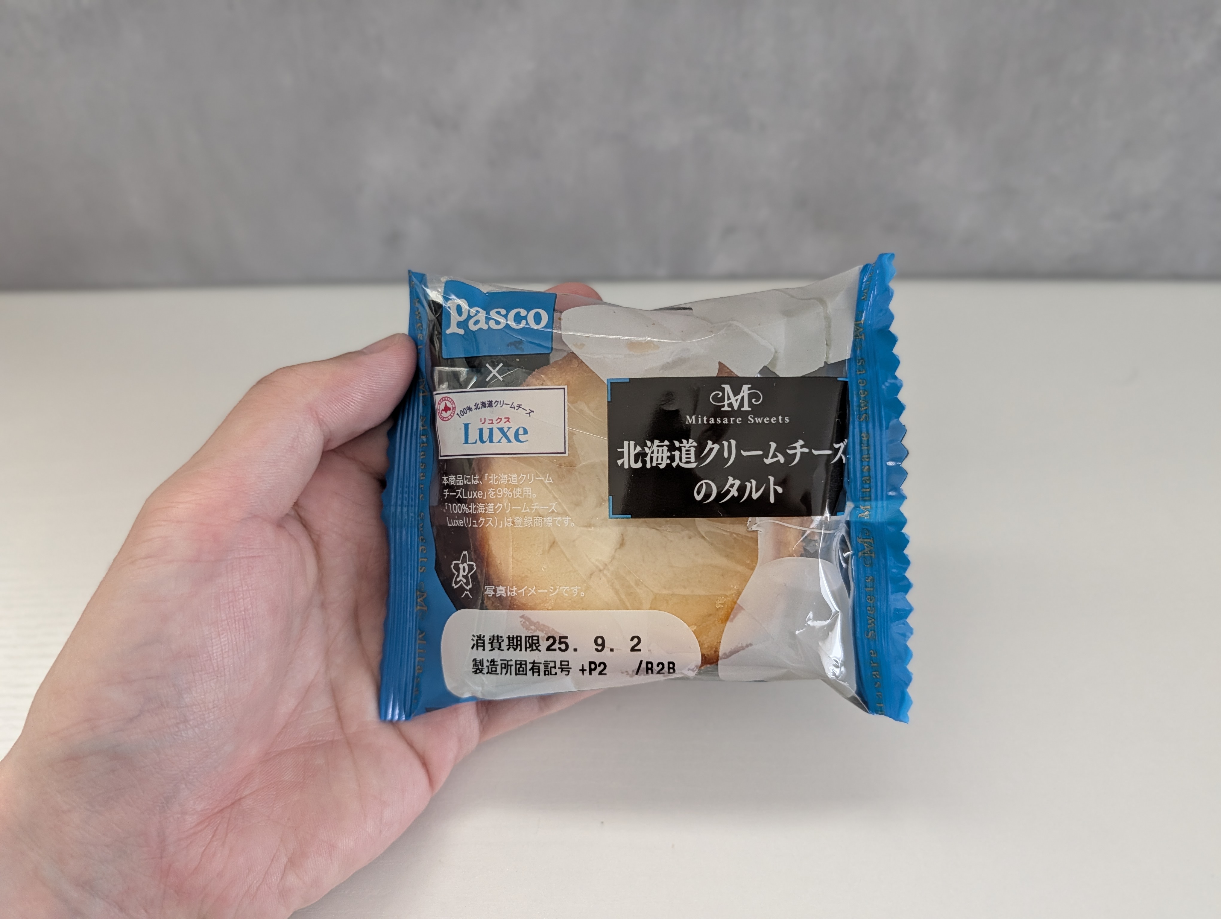 パスコ、北海道クリームチーズのタルト (3)