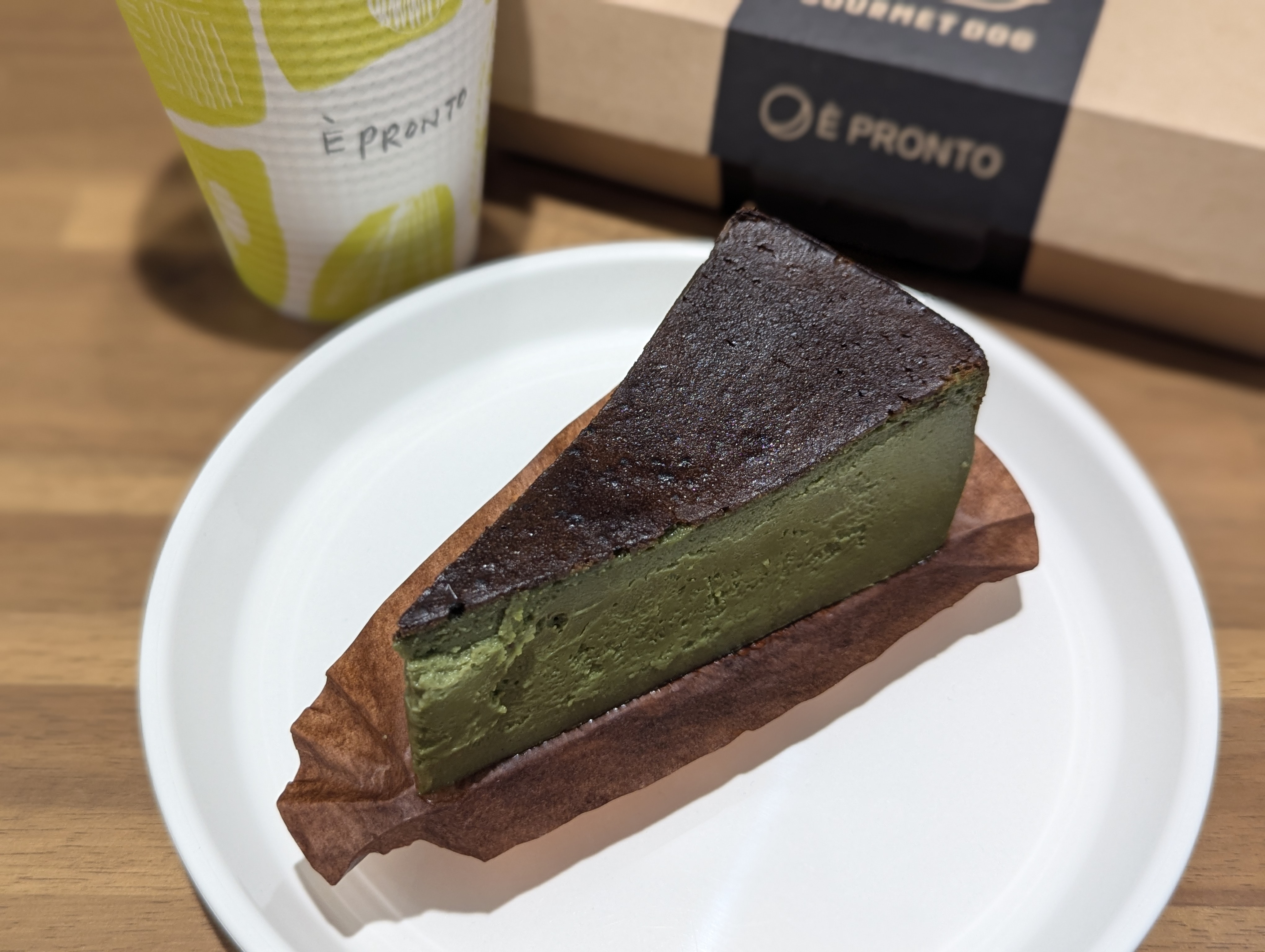 プロント、宇治抹茶のバスクチーズケーキ (22) - コピー