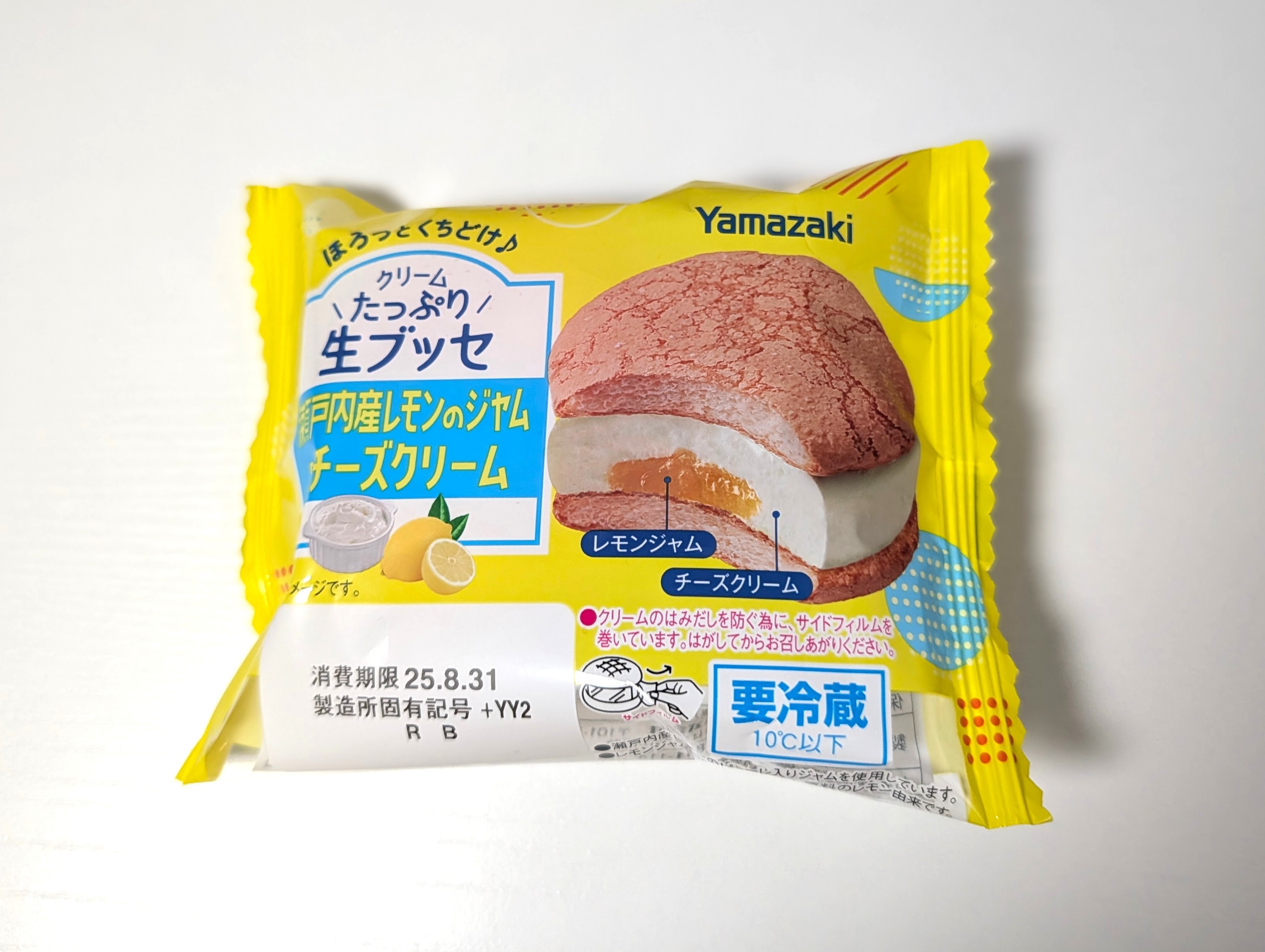 山崎製パン、クリームたっぷり生ブッセ、瀬戸内レモンのジャム&チーズクリーム (2)