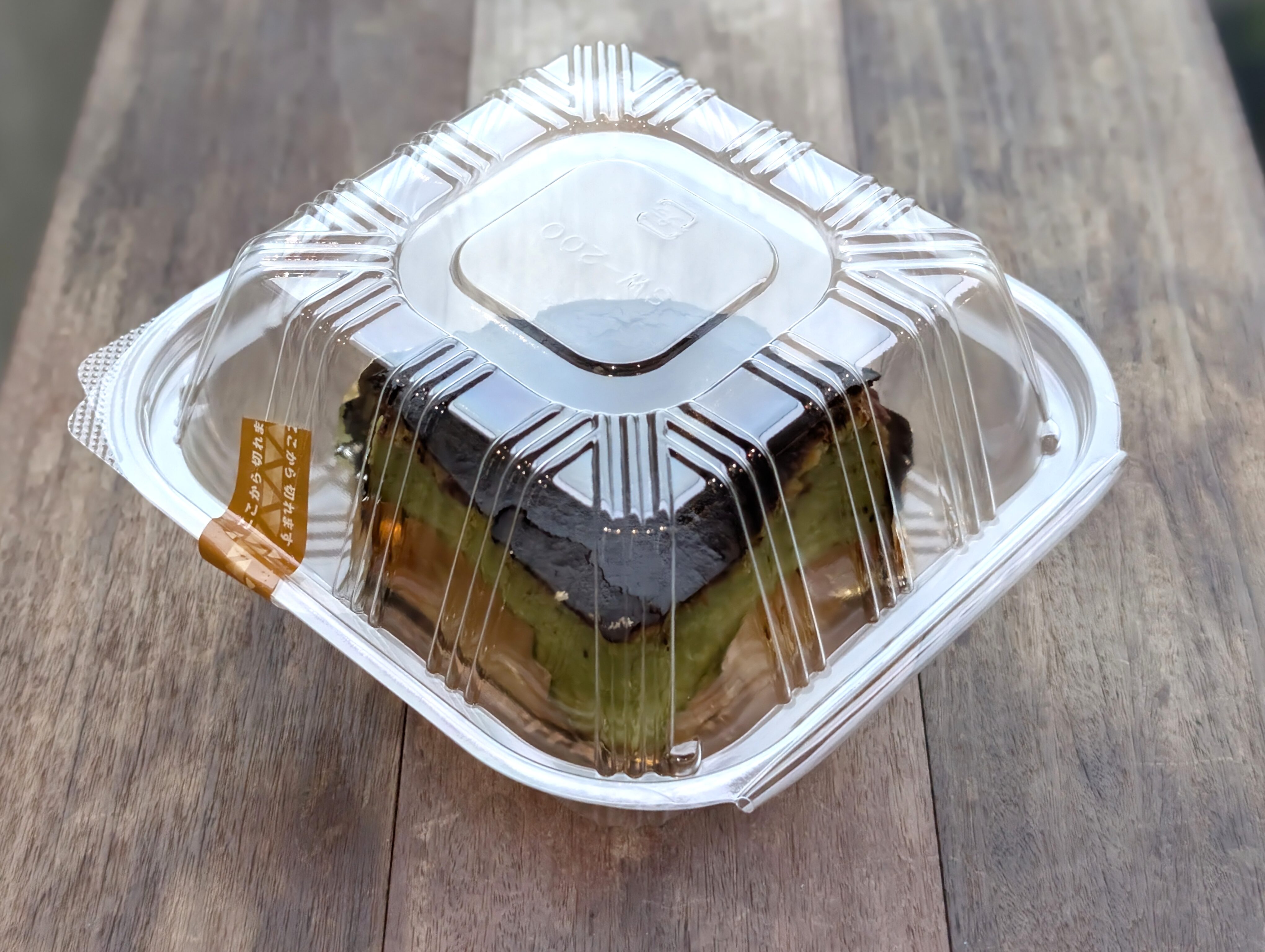 ヴィドフランス バスクチーズケーキピスタチオ (7)
