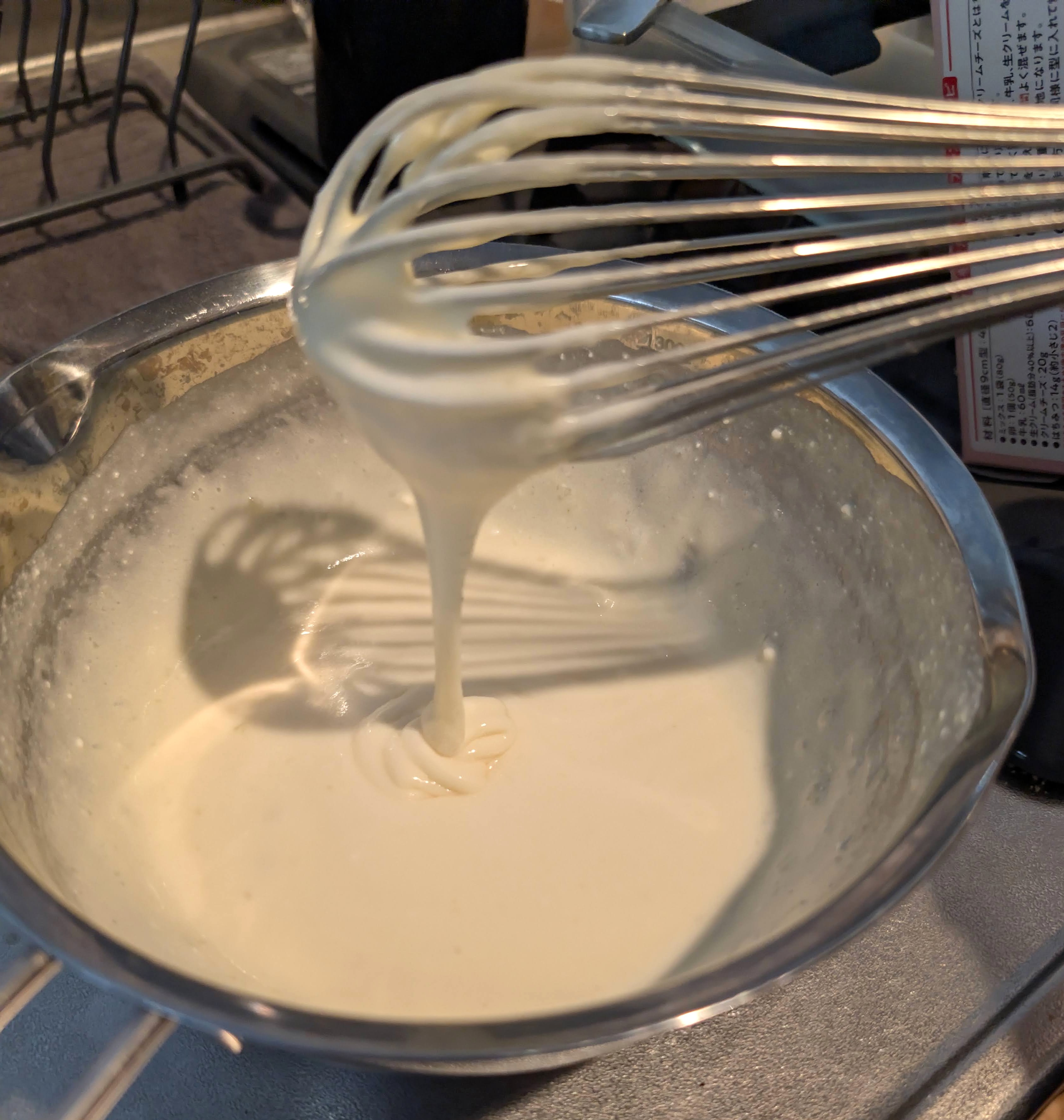 【昭和産業】スフレチーズケーキミックスを購入、実際に作って食べてみた