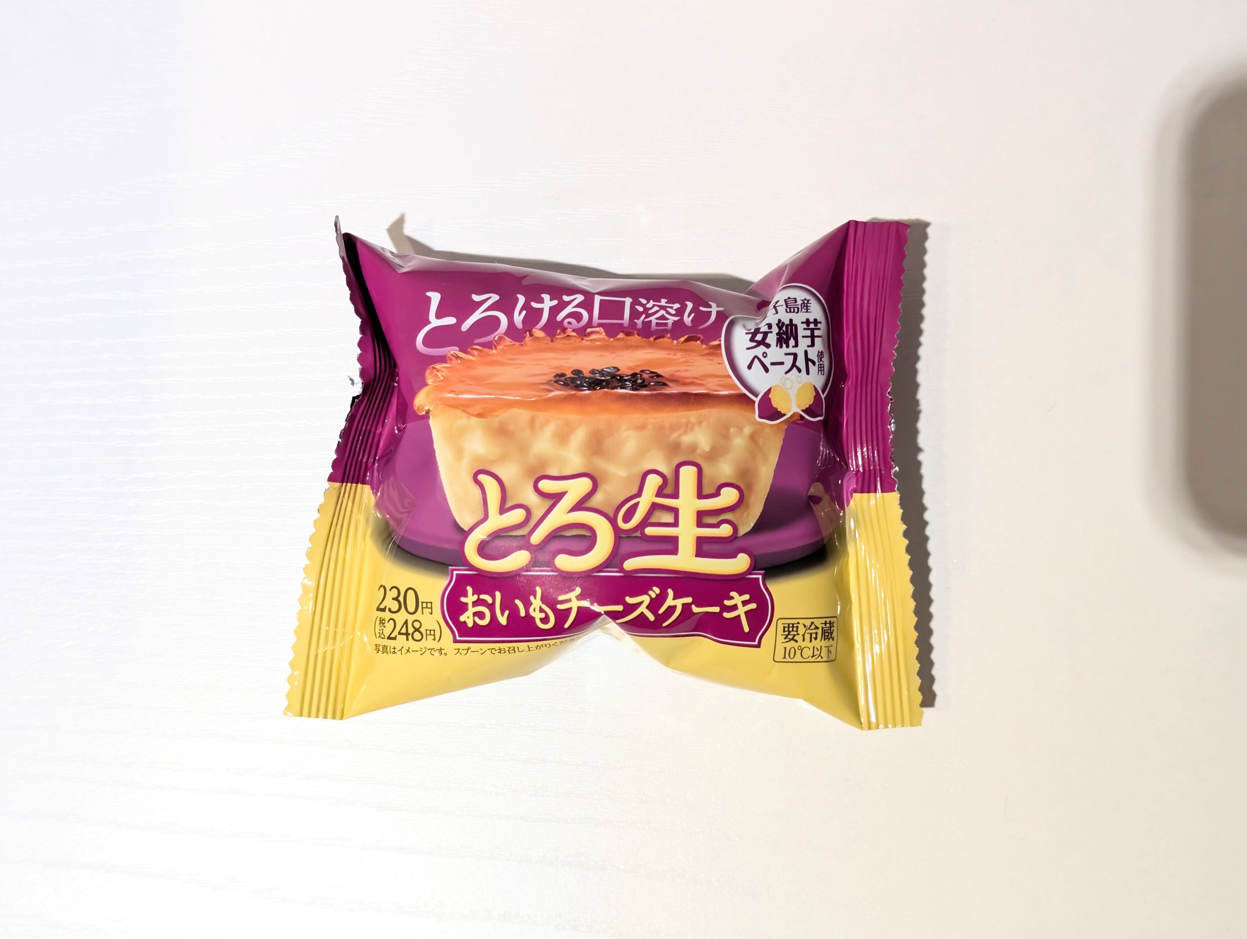 ファミリーマート とろ生おいもチーズケーキ (13)