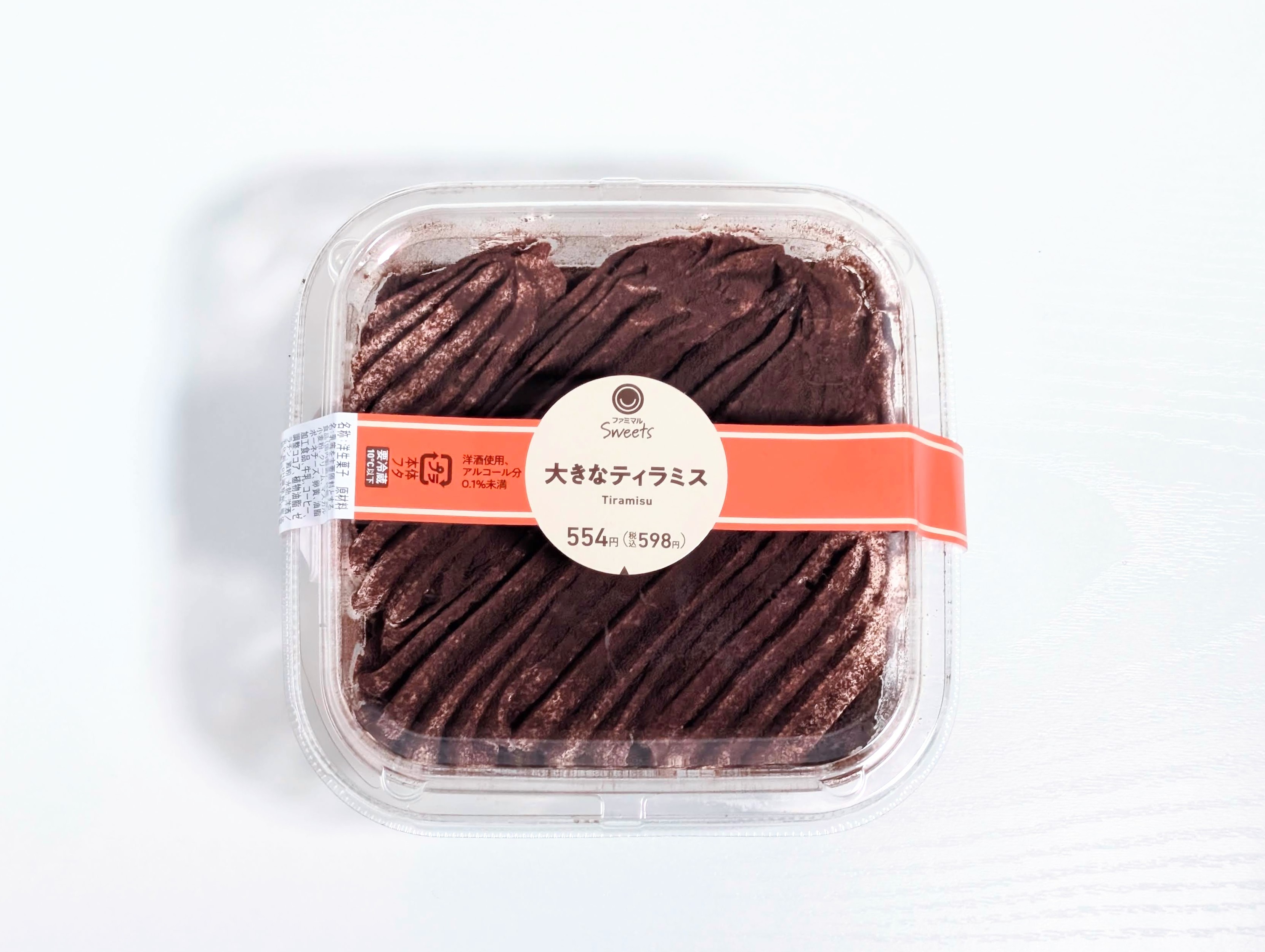 ファミリーマート、大きなティラミス (1)