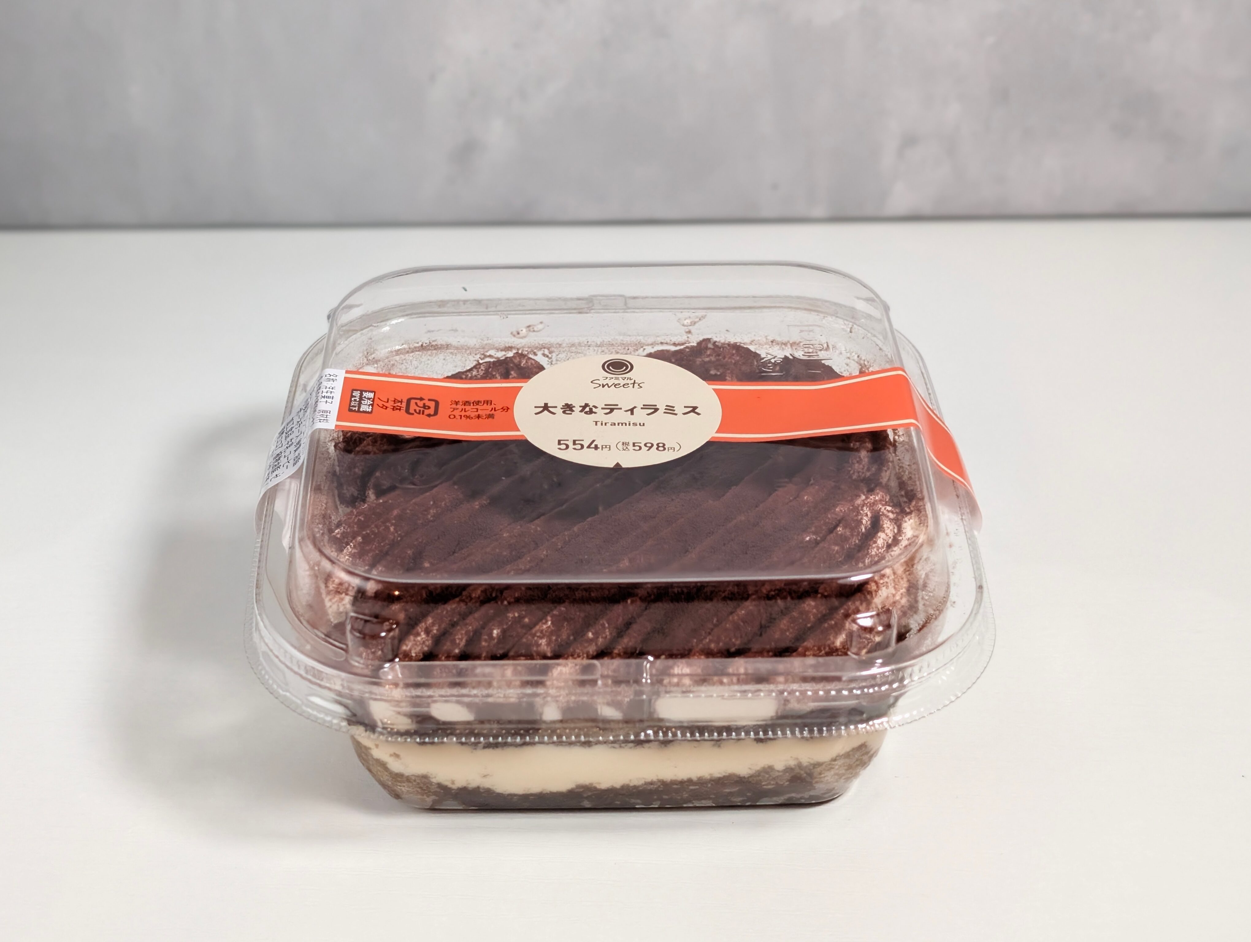 【ファミリーマート】大きなティラミス