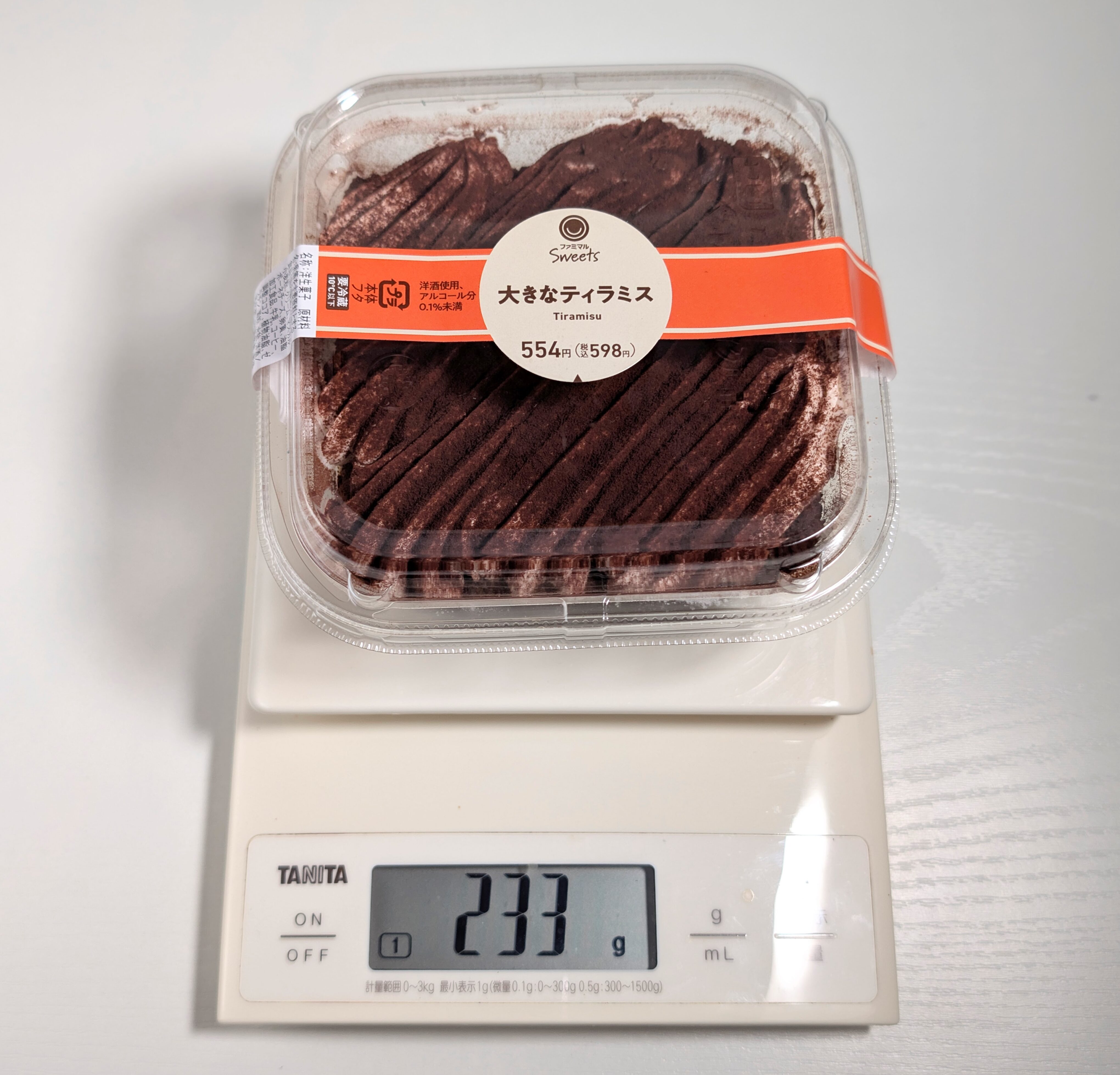 【ファミリーマート】大きなティラミス