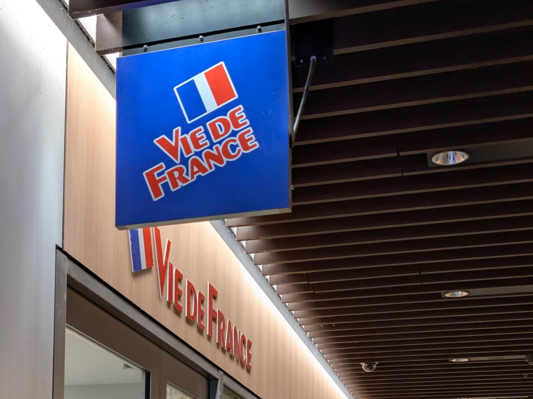 ヴィドフランス バスクチーズケーキピスタチオ (7)