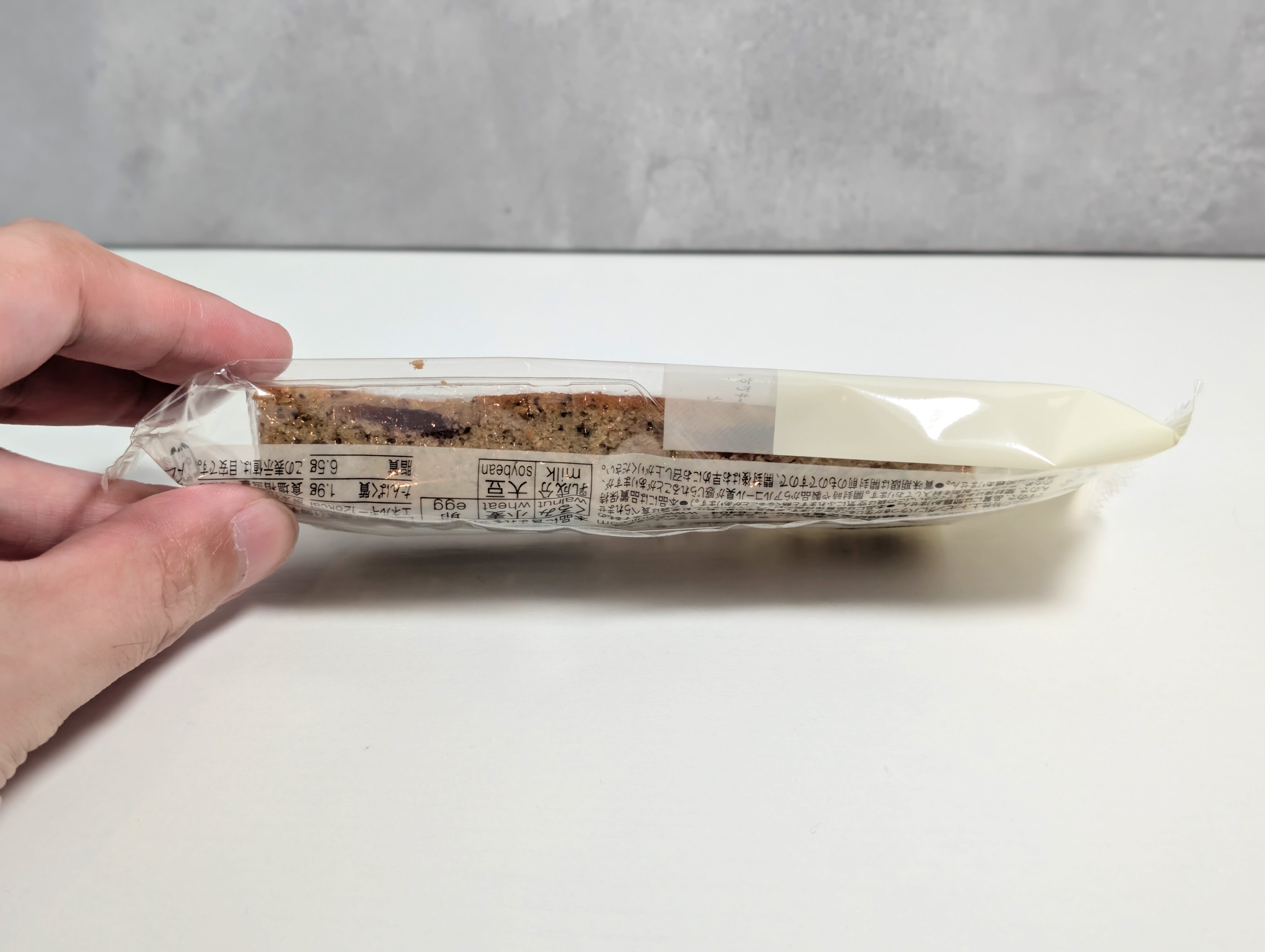 【無印良品】「不揃いチーズケーキ 紅茶＆ラズベリー」