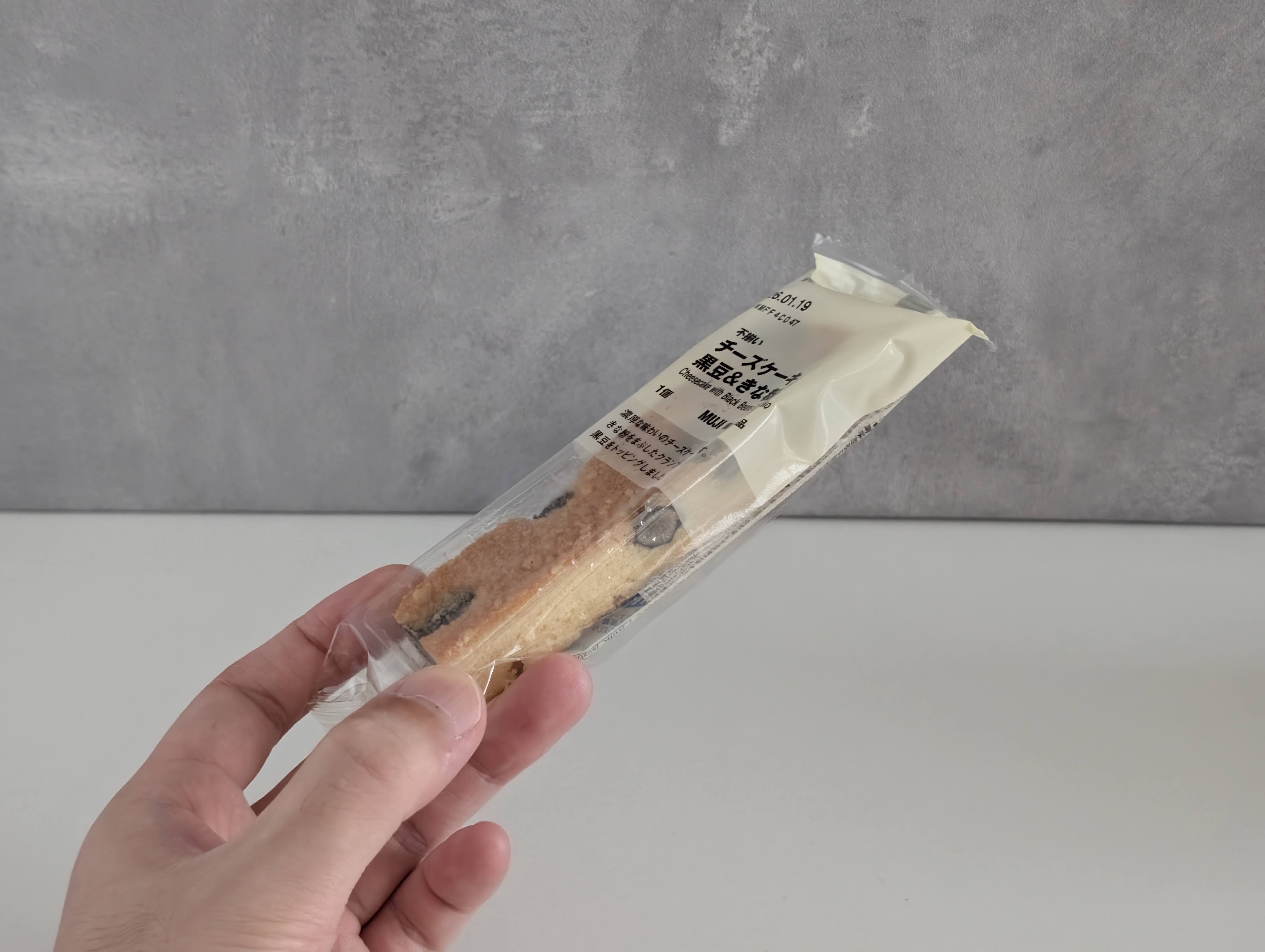 無印良品 不揃いチーズケーキ 黒豆＆きな粉 (11)