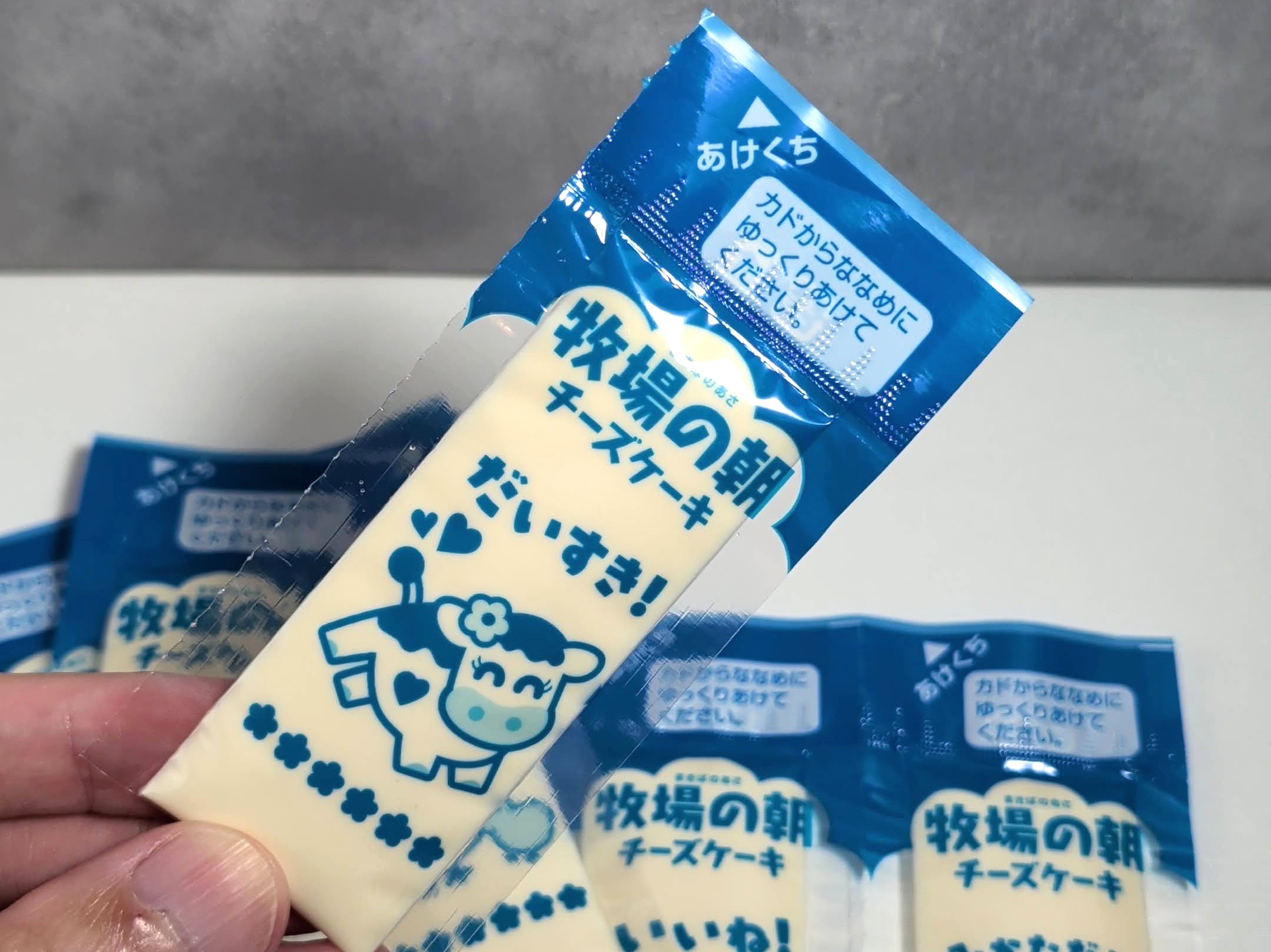 牧場の朝、チーズケーキ、ヨーグルト味 (5)