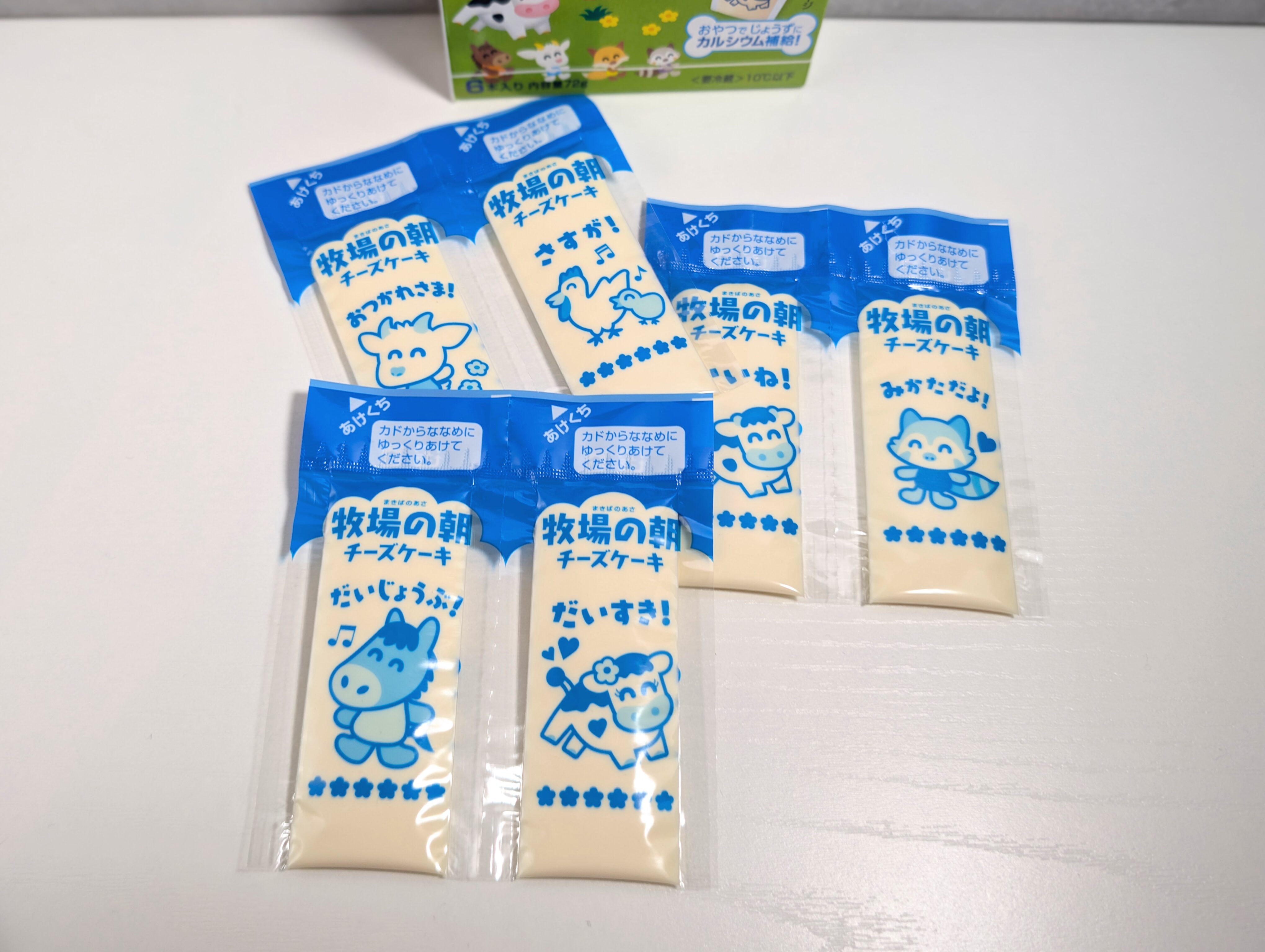 牧場の朝、チーズケーキ、ヨーグルト味 (5)