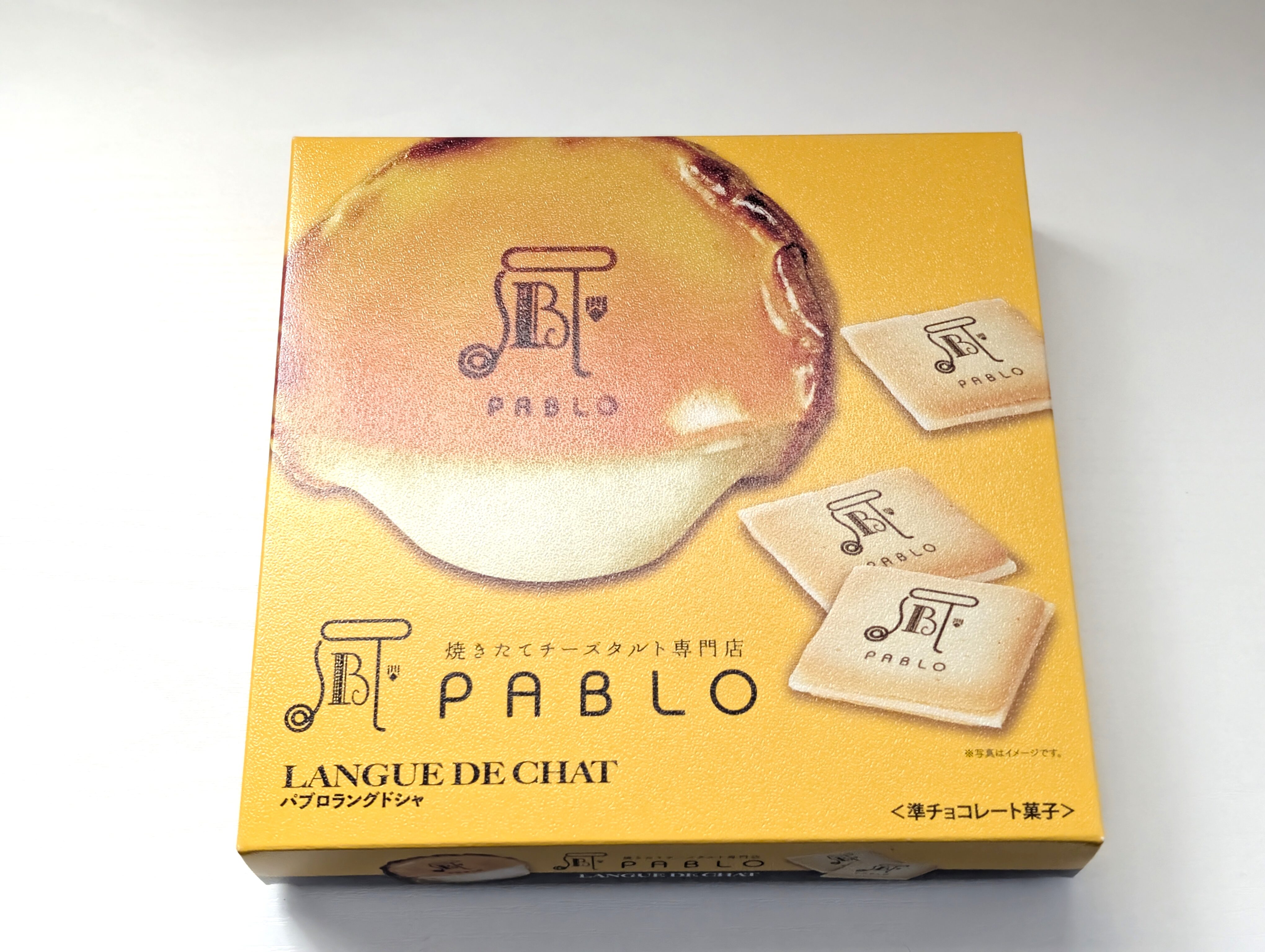 ドン・キホーテ】パブロラングドシャを実食！｜ドンキ限定、チーズ 