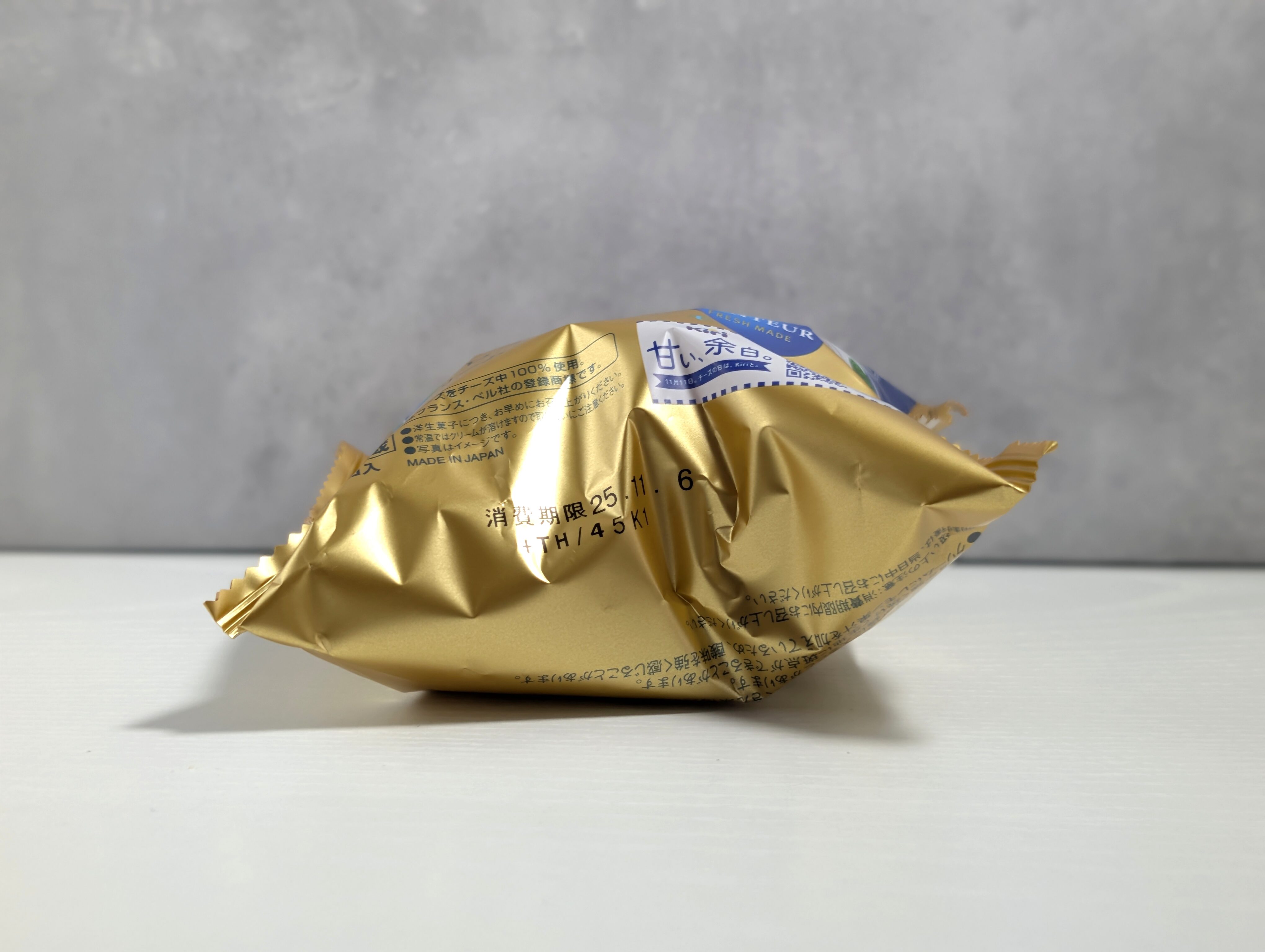 モンテール 濃厚フロマージュシュークリーム (12)