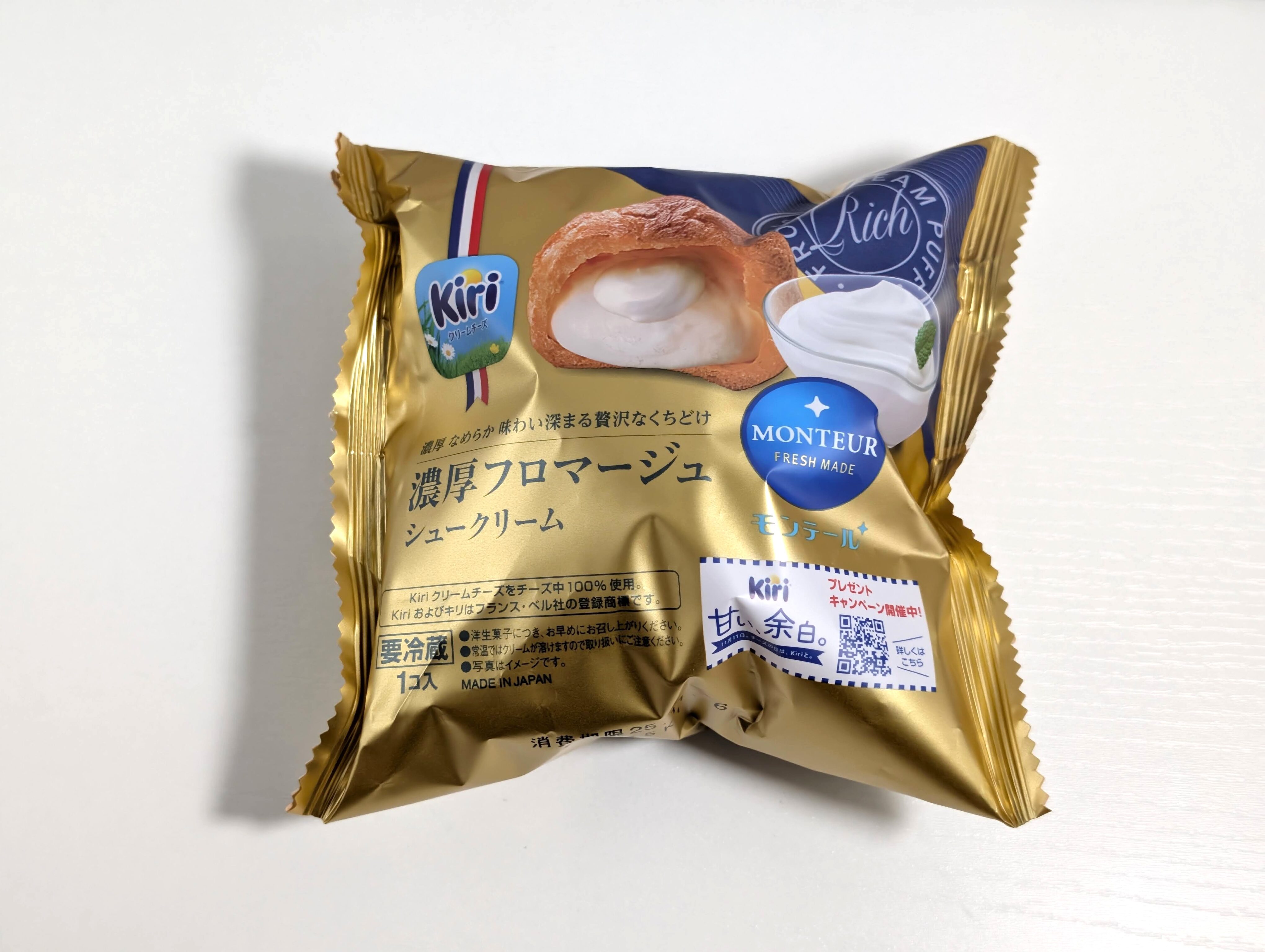 モンテール　濃厚フロマージュシュークリーム (12)