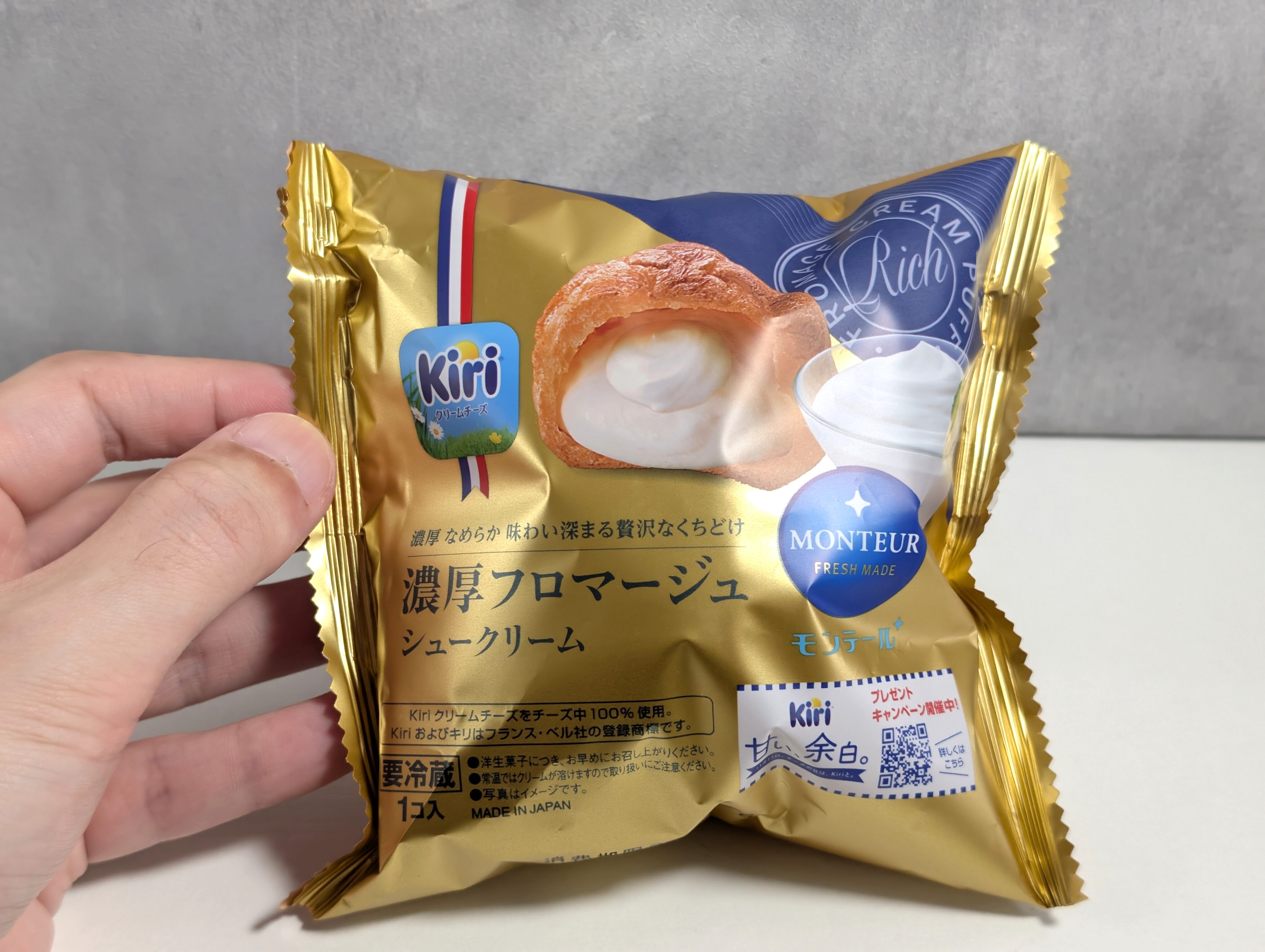 モンテール 濃厚フロマージュシュークリーム (12)