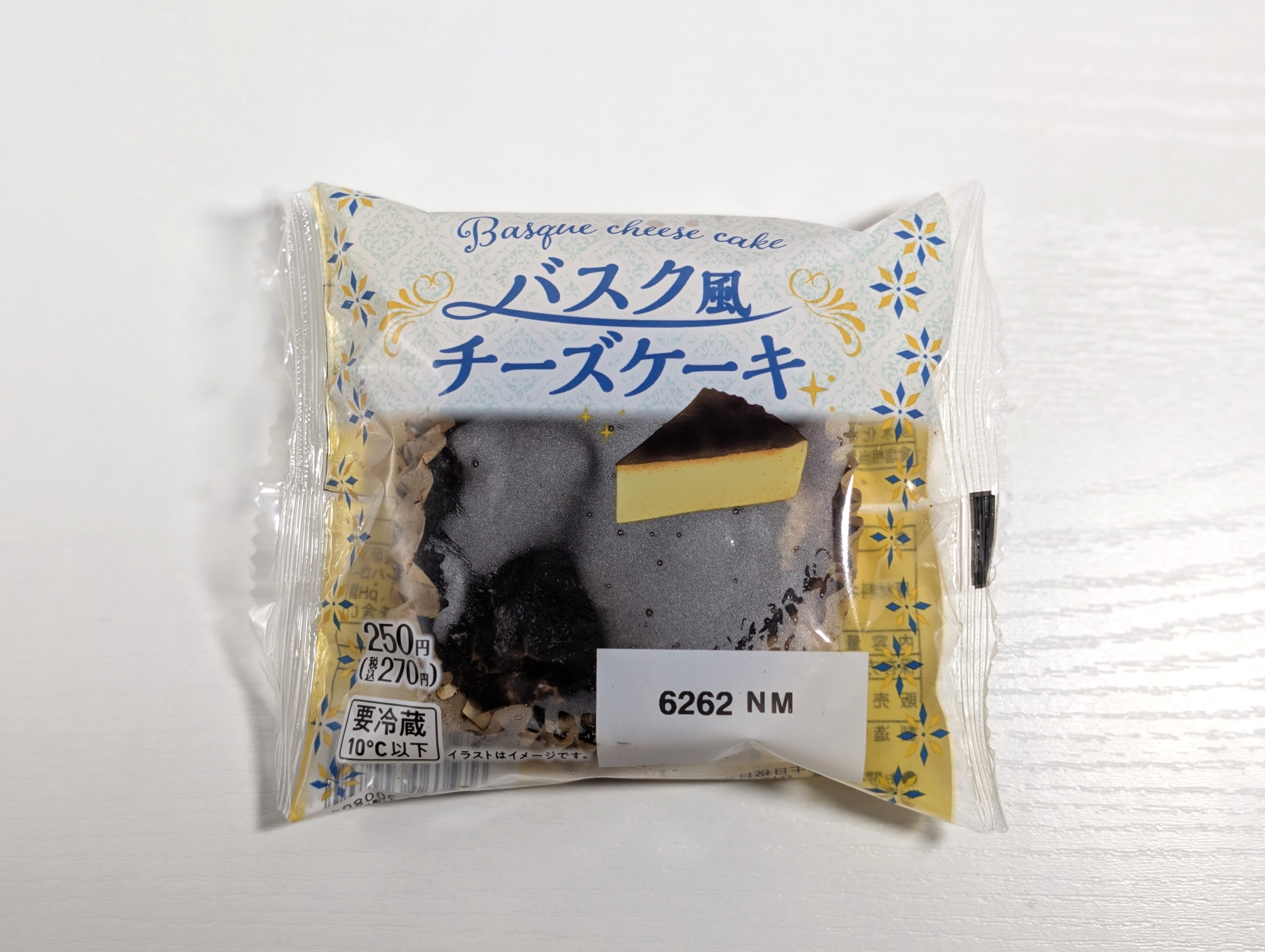 ファミリーマート、バスク風チーズケーキ (1)