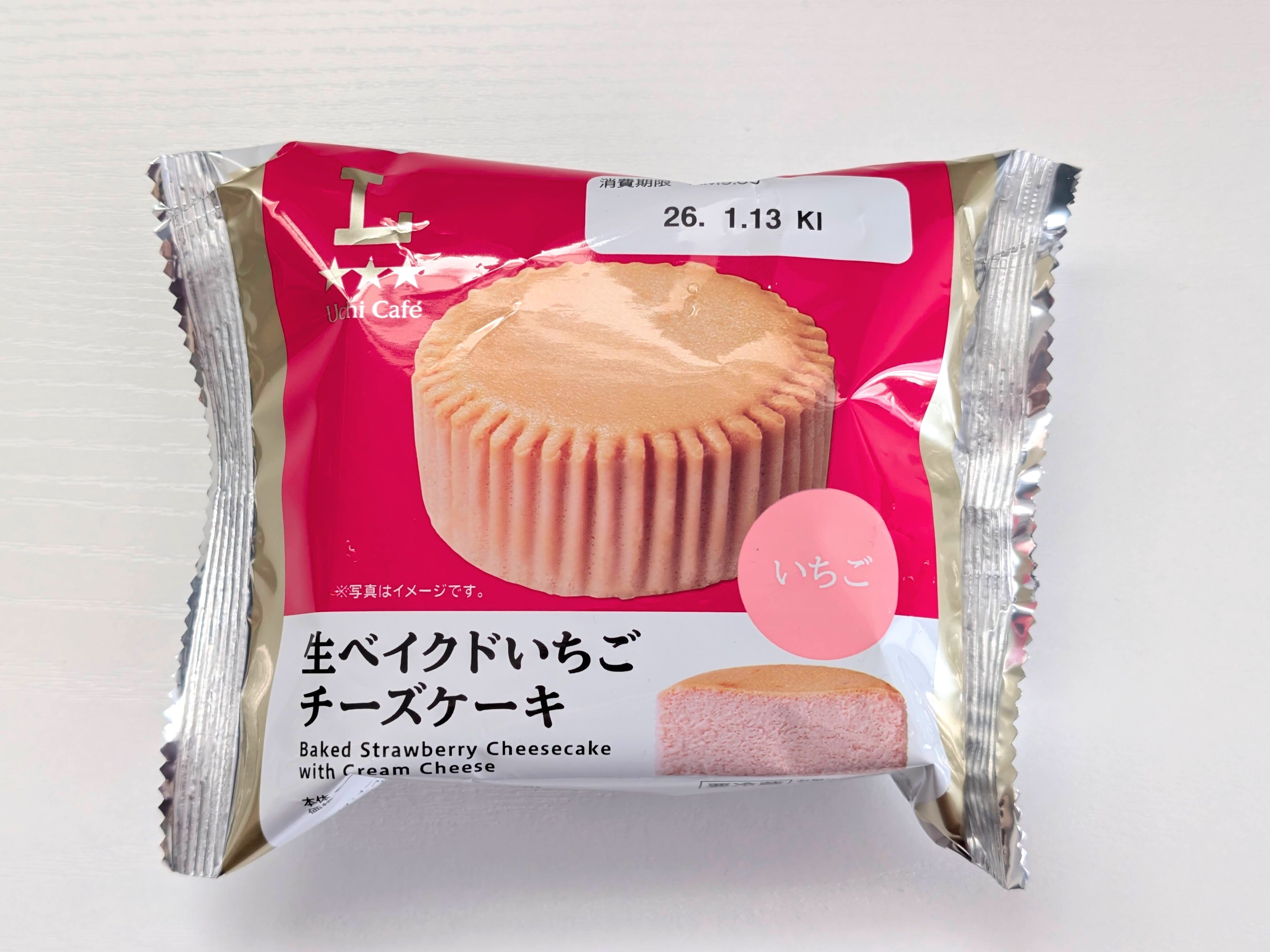 ローソン 生ベイクドいちごチーズケーキ 2026年1月13日 (1)