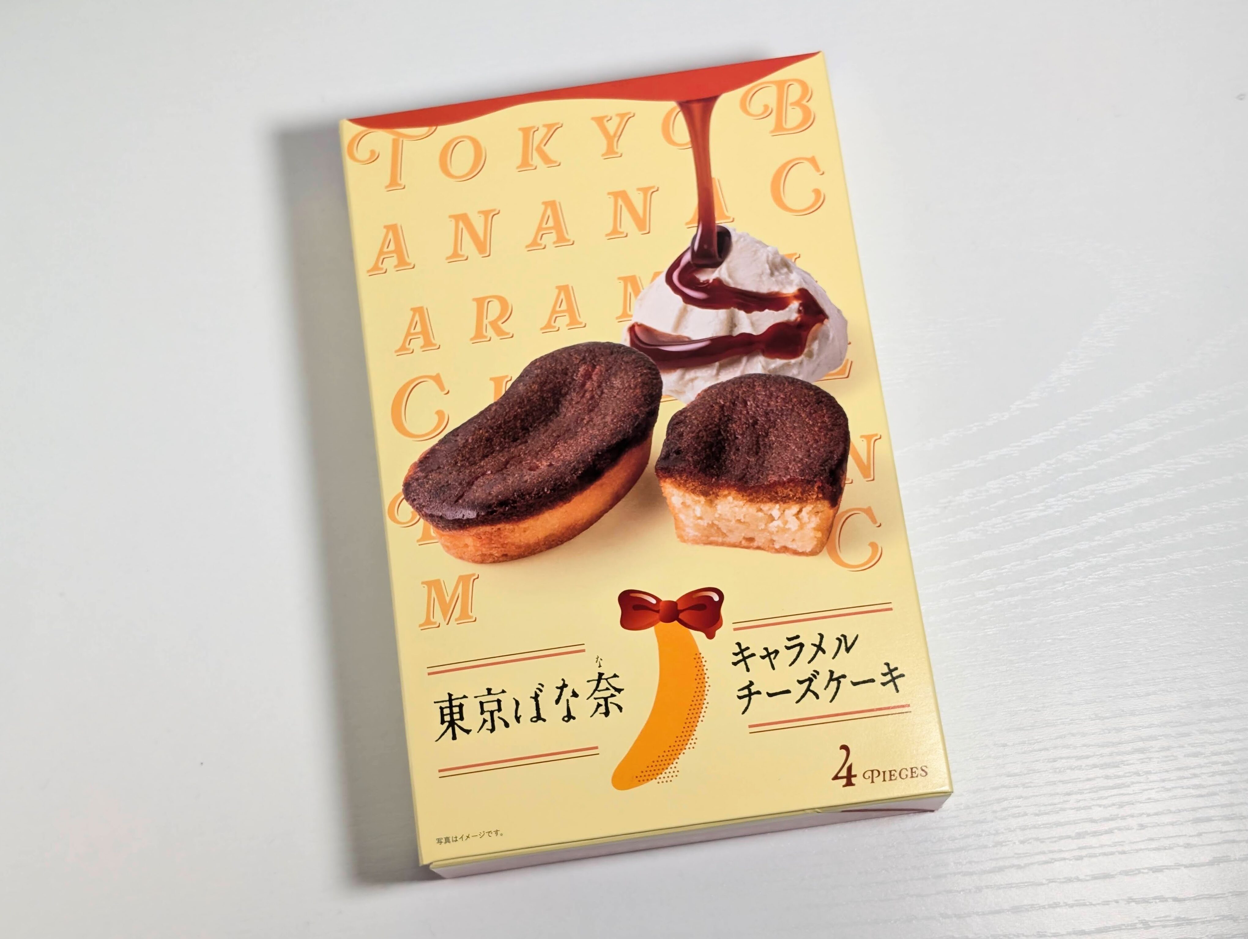 東京ばな奈 キャラメルチーズケーキ (8)