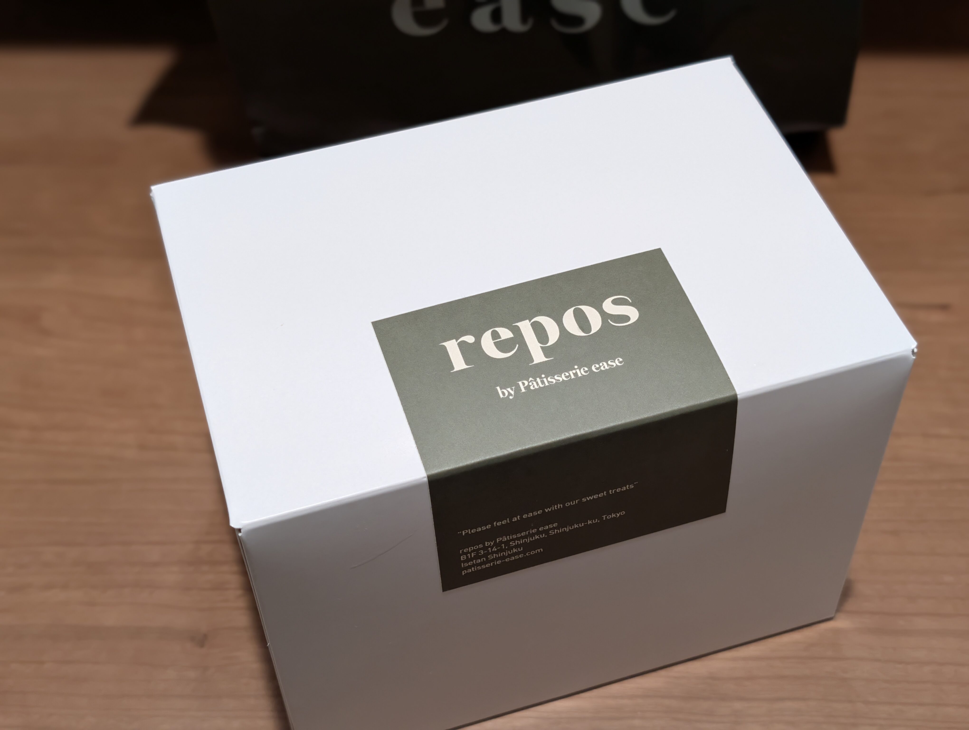 伊勢丹新宿「repos by Pâtisserie ease（ルポ バイ パティスリーイーズ）」フロマージュバニーユ 2月25日