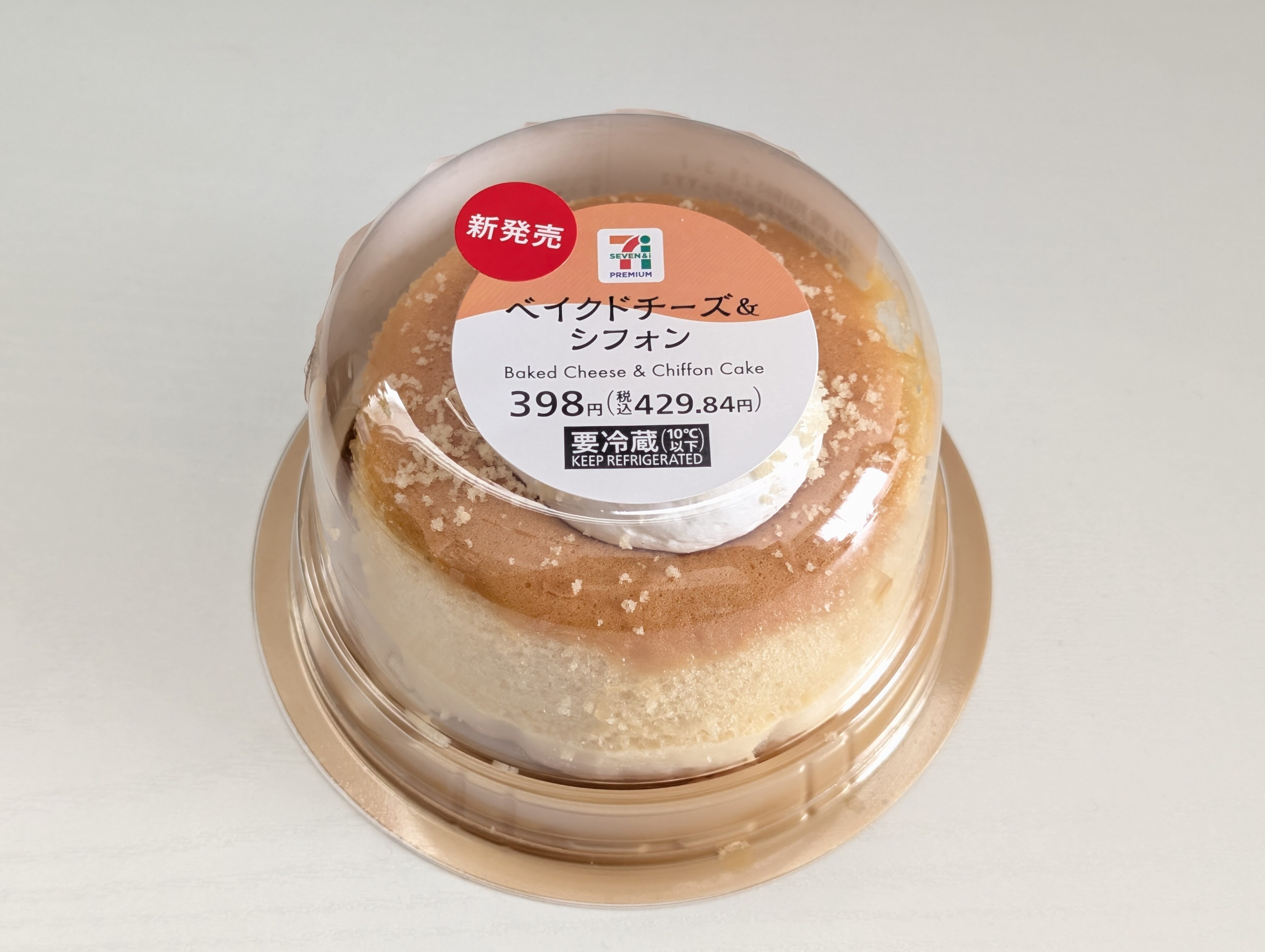 セブンイレブン ベイクドチーズ＆シフォン 2026年3月6日 (2) - コピー