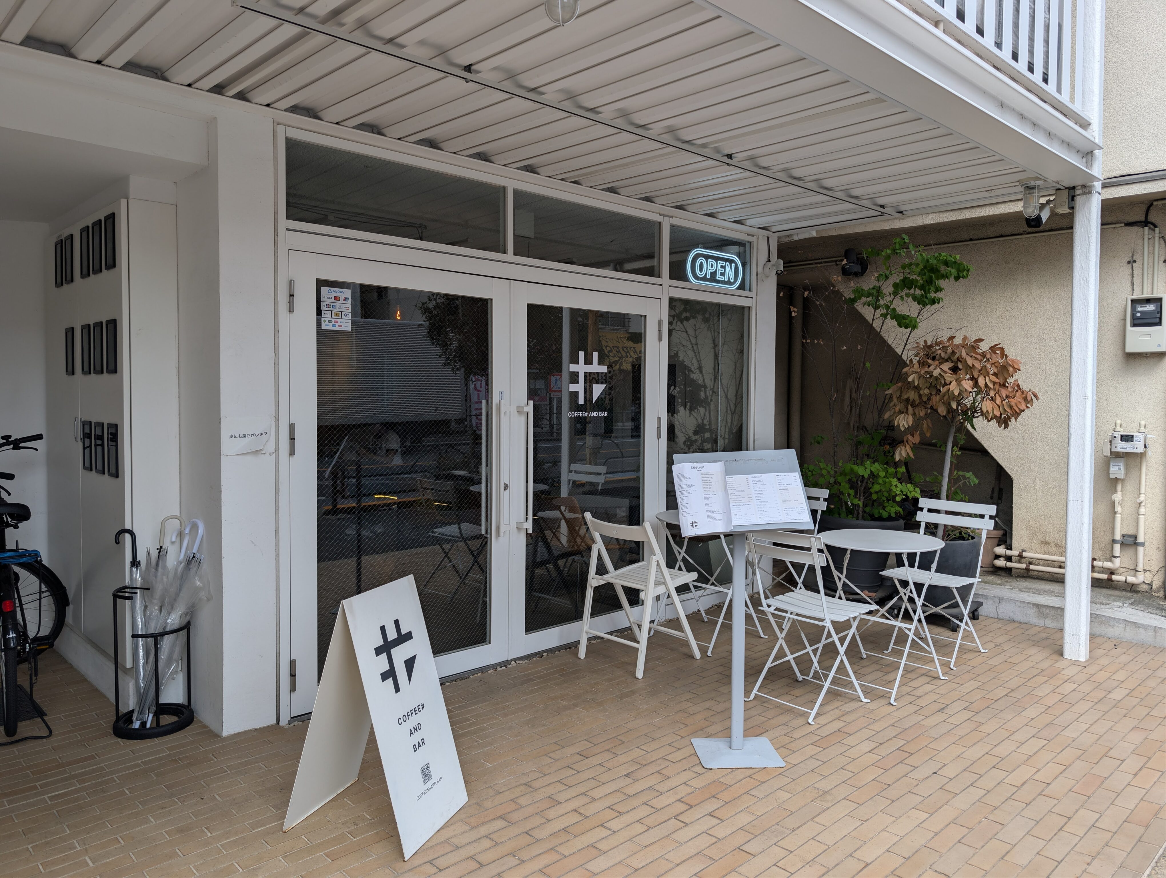 中野 COFFEE SHARP AND BAR (3)