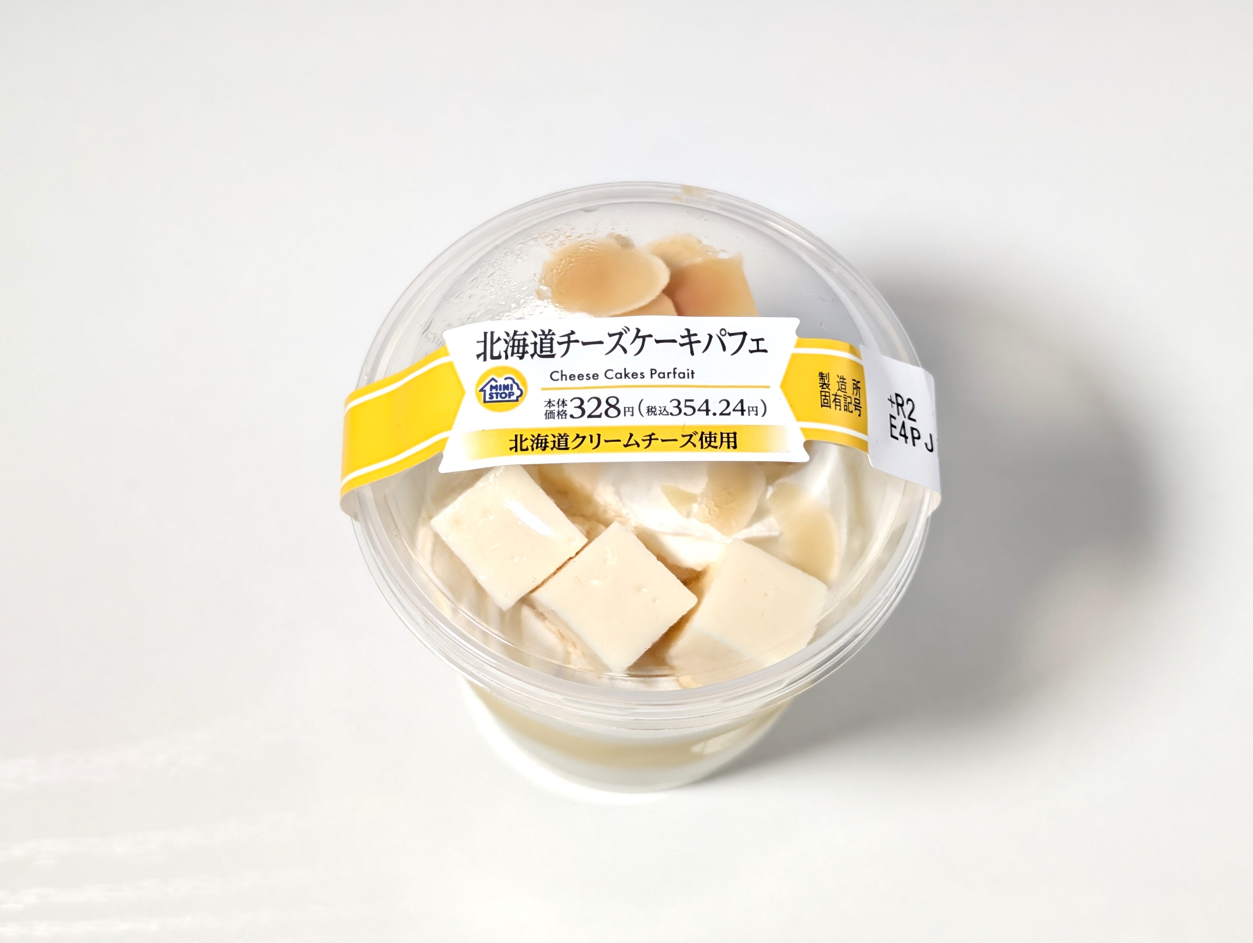 ミニストップ、北海道チーズケーキパフェ (13)
