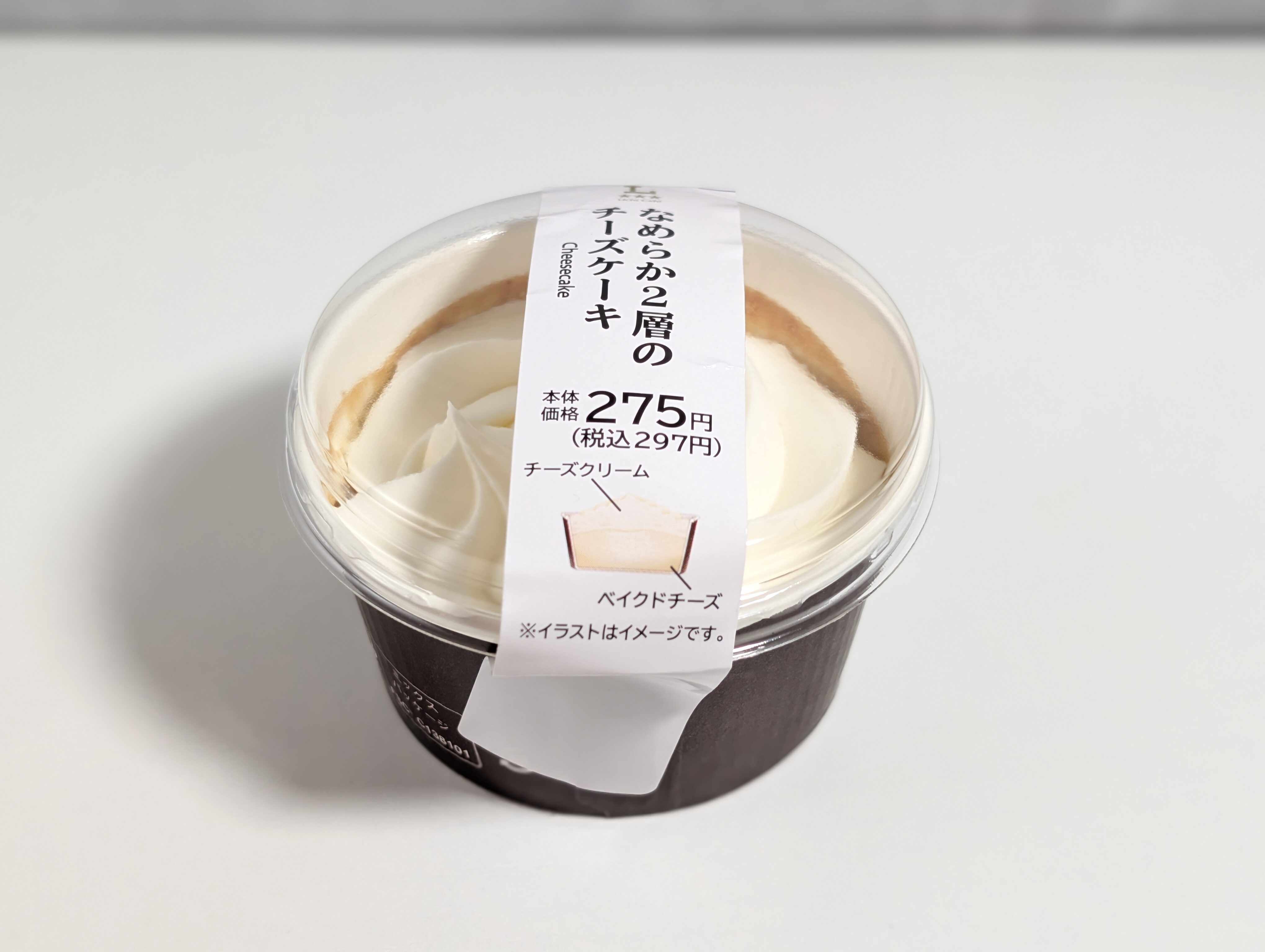 ローソン、なめらか2層のチーズケーキ (2)