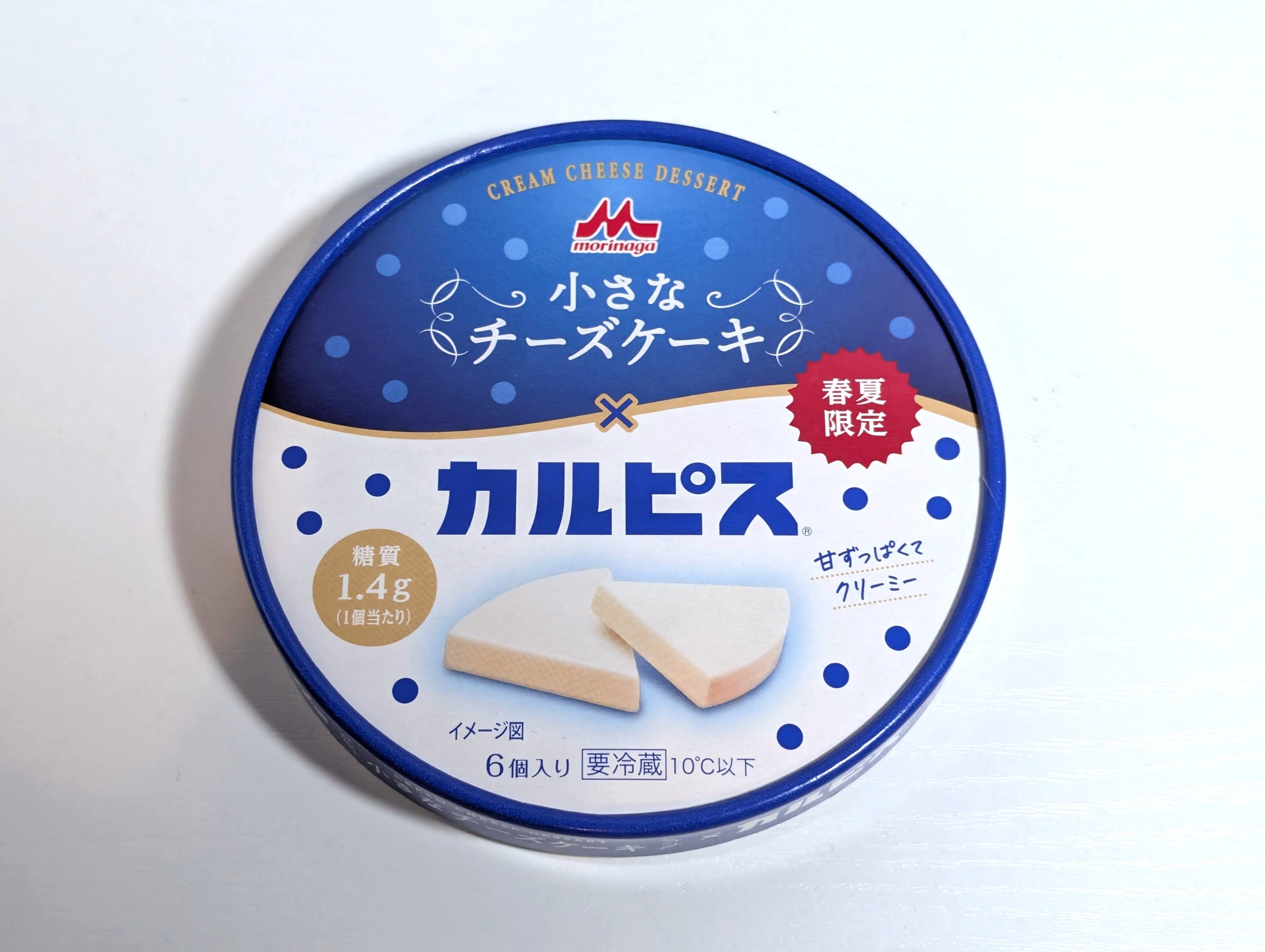 森永乳業 小さなチーズケーキ カルピス (1)