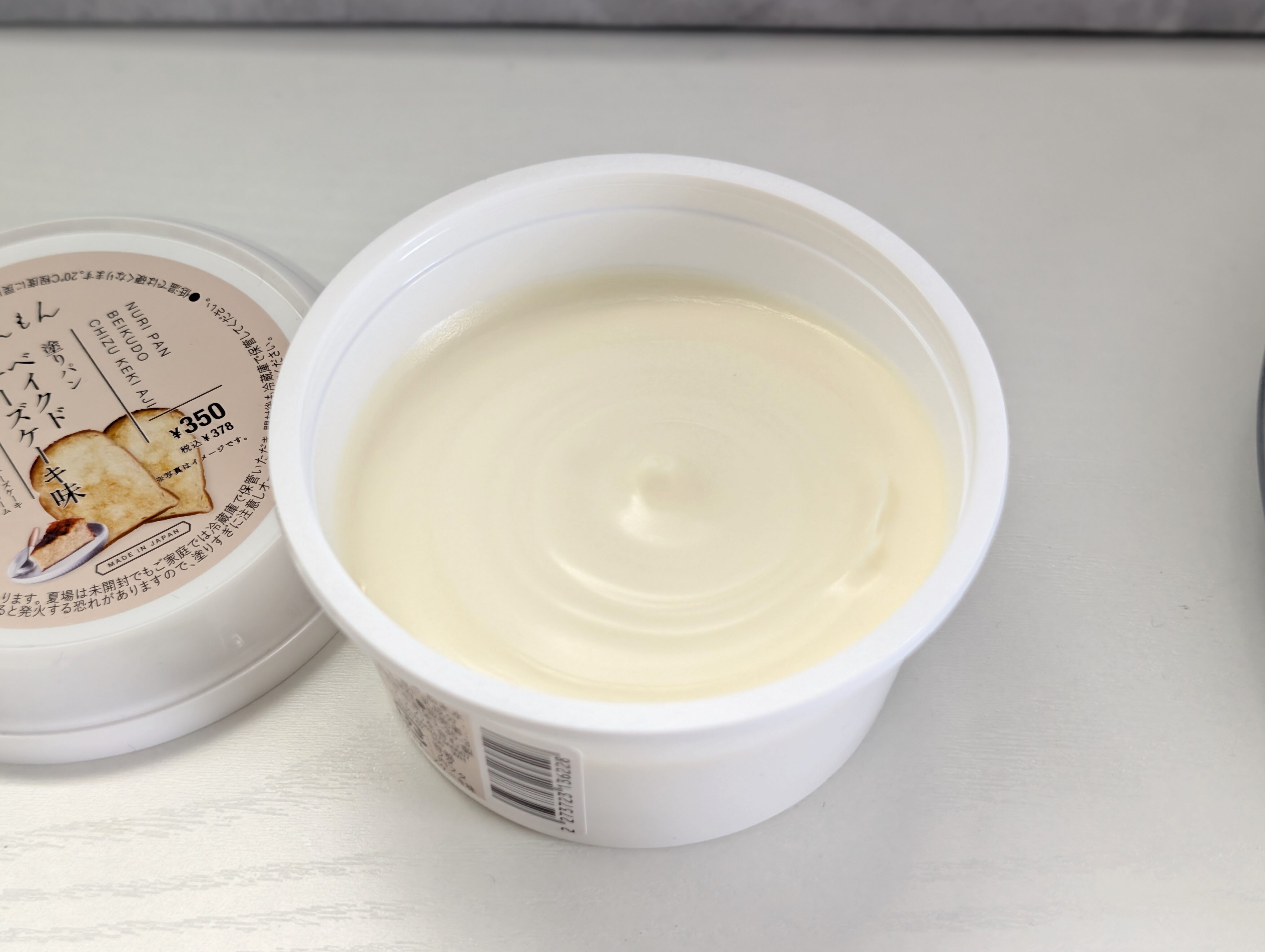 3COINS(スリーコインズ)・ごはんもん 塗りパン ベイクドチーズケーキ味 378円 (7)
