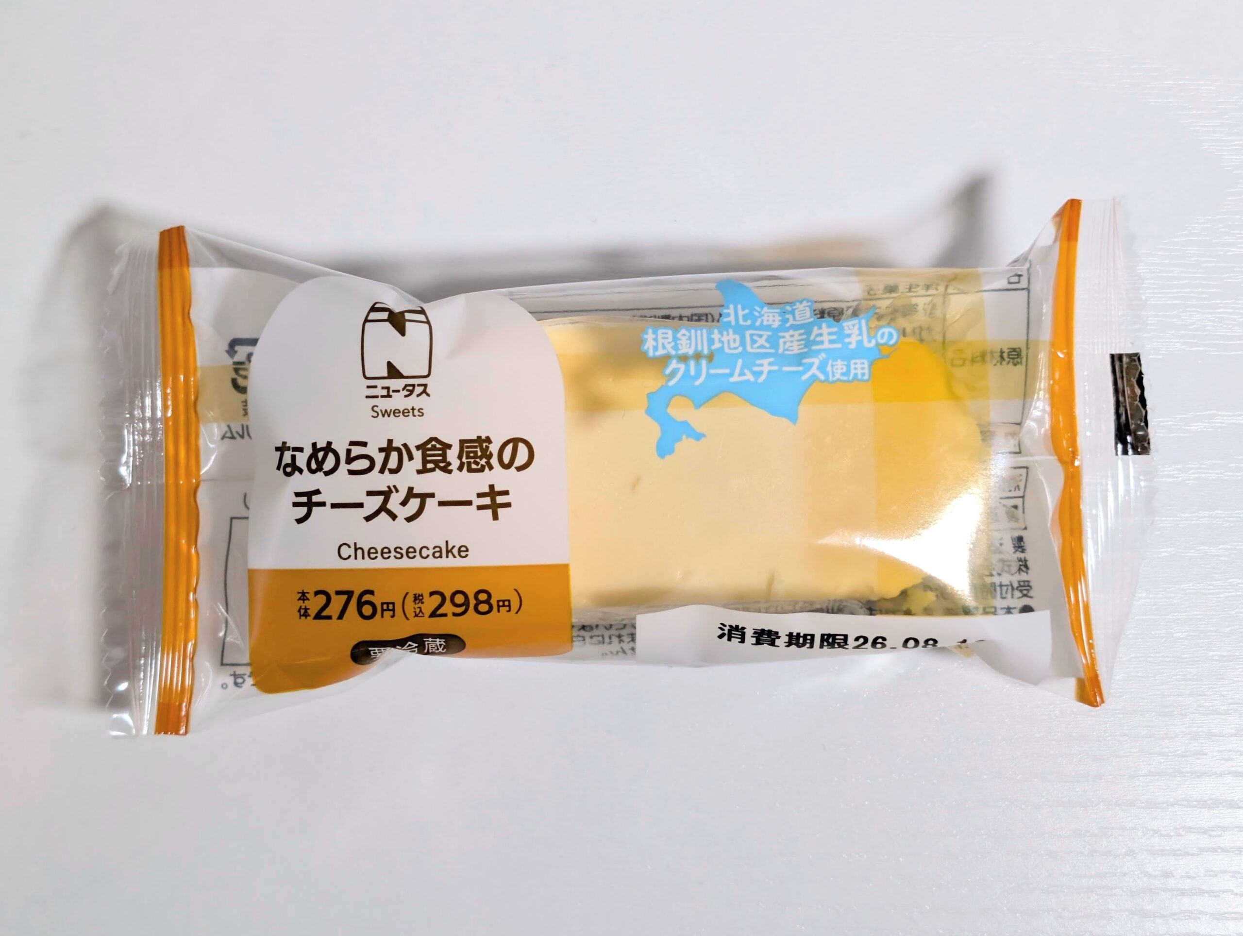 ニューデイズ なめらか食感のチーズケーキ 20260812 (1)