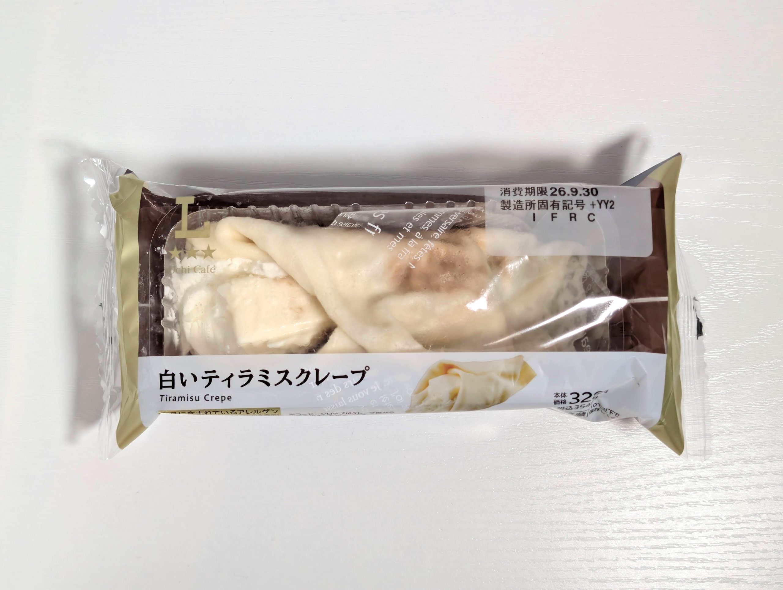 ローソン、白いティラミスクレープ (1)