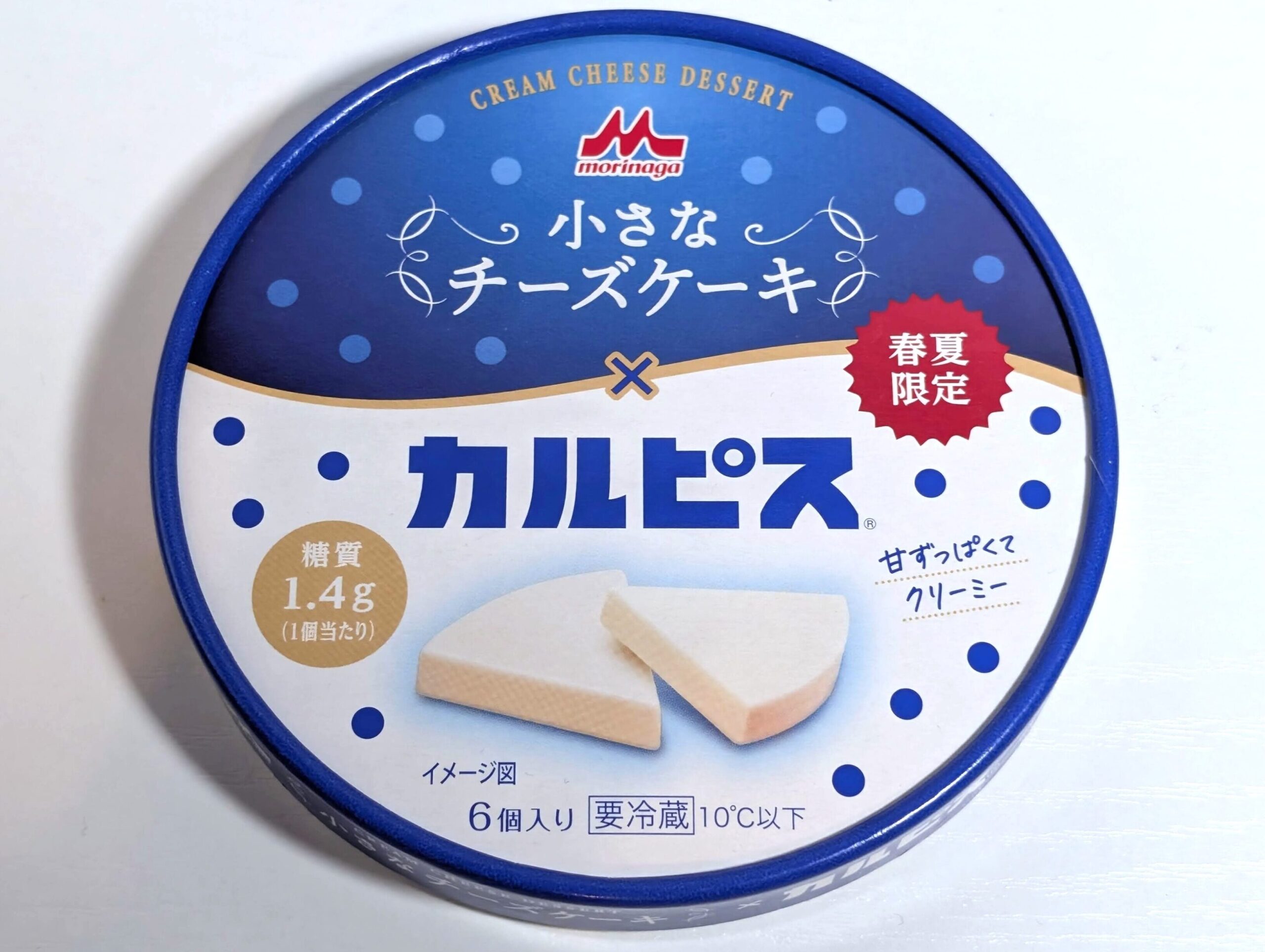 森永乳業 小さなチーズケーキ カルピス (1)