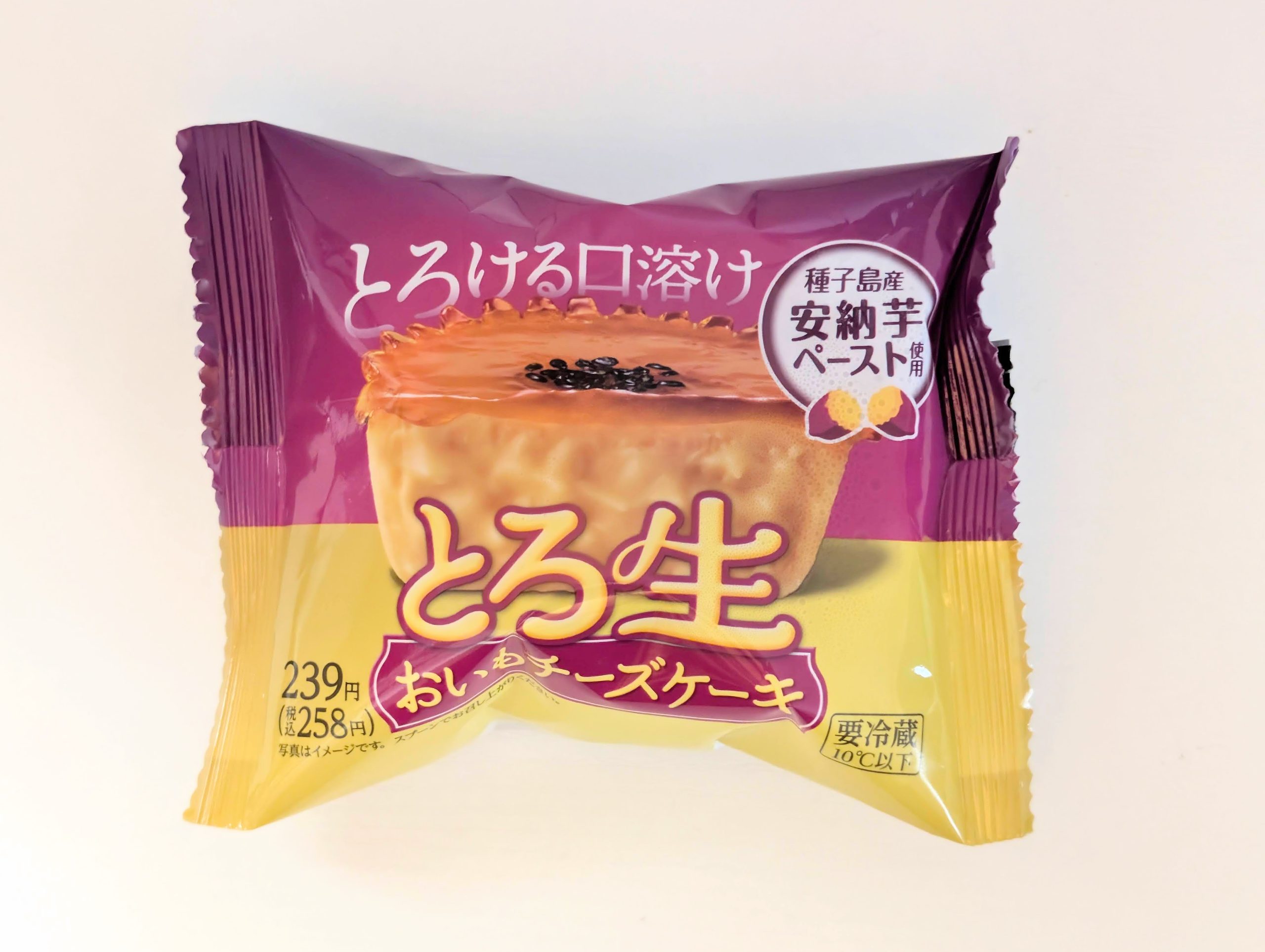 ファミリーマート、とろ生おいもチーズケーキ 20261016 (2)
