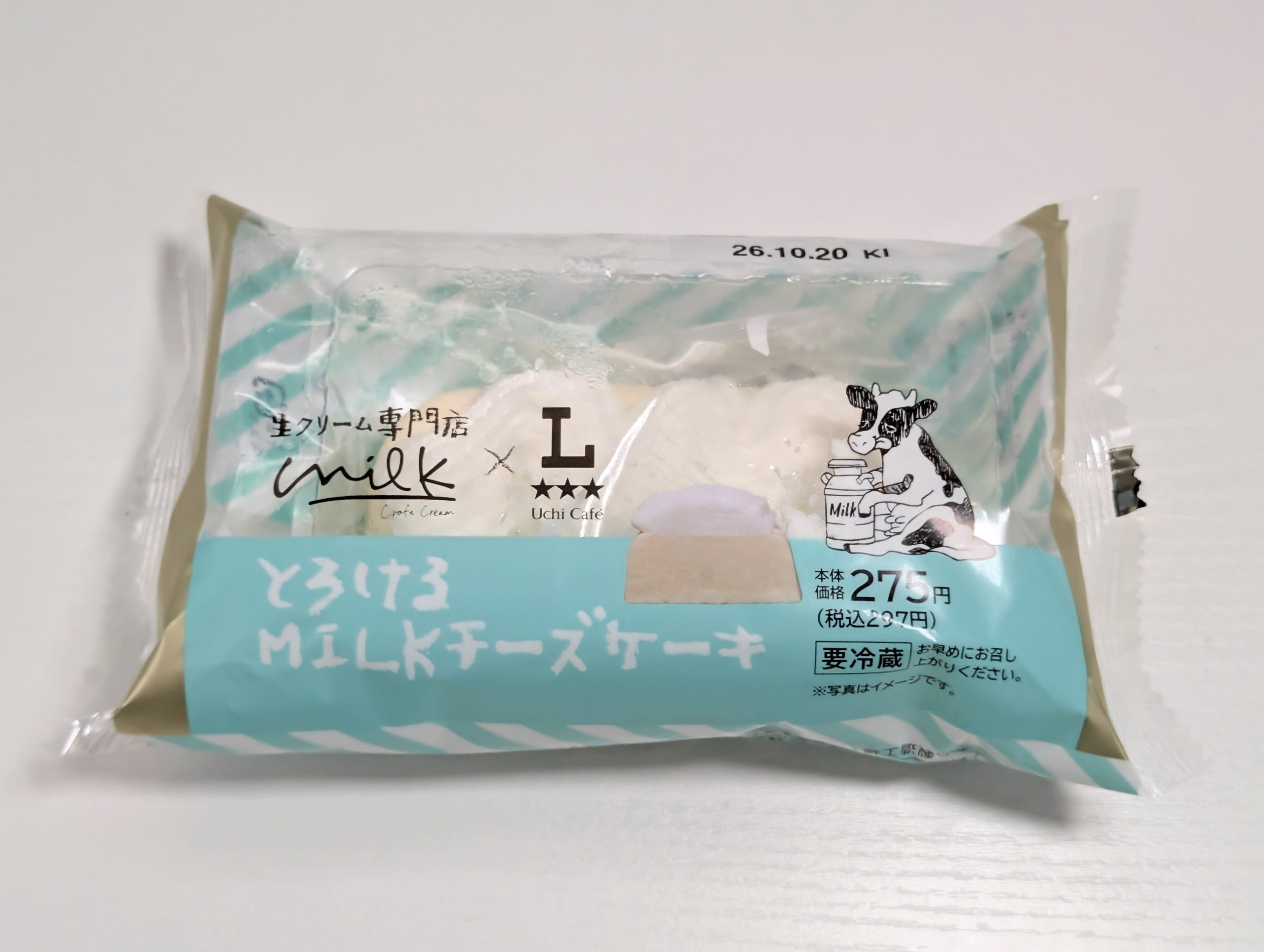 ローソン、とろけるMILK チーズケーキ 297円 2026-10-20 (1)