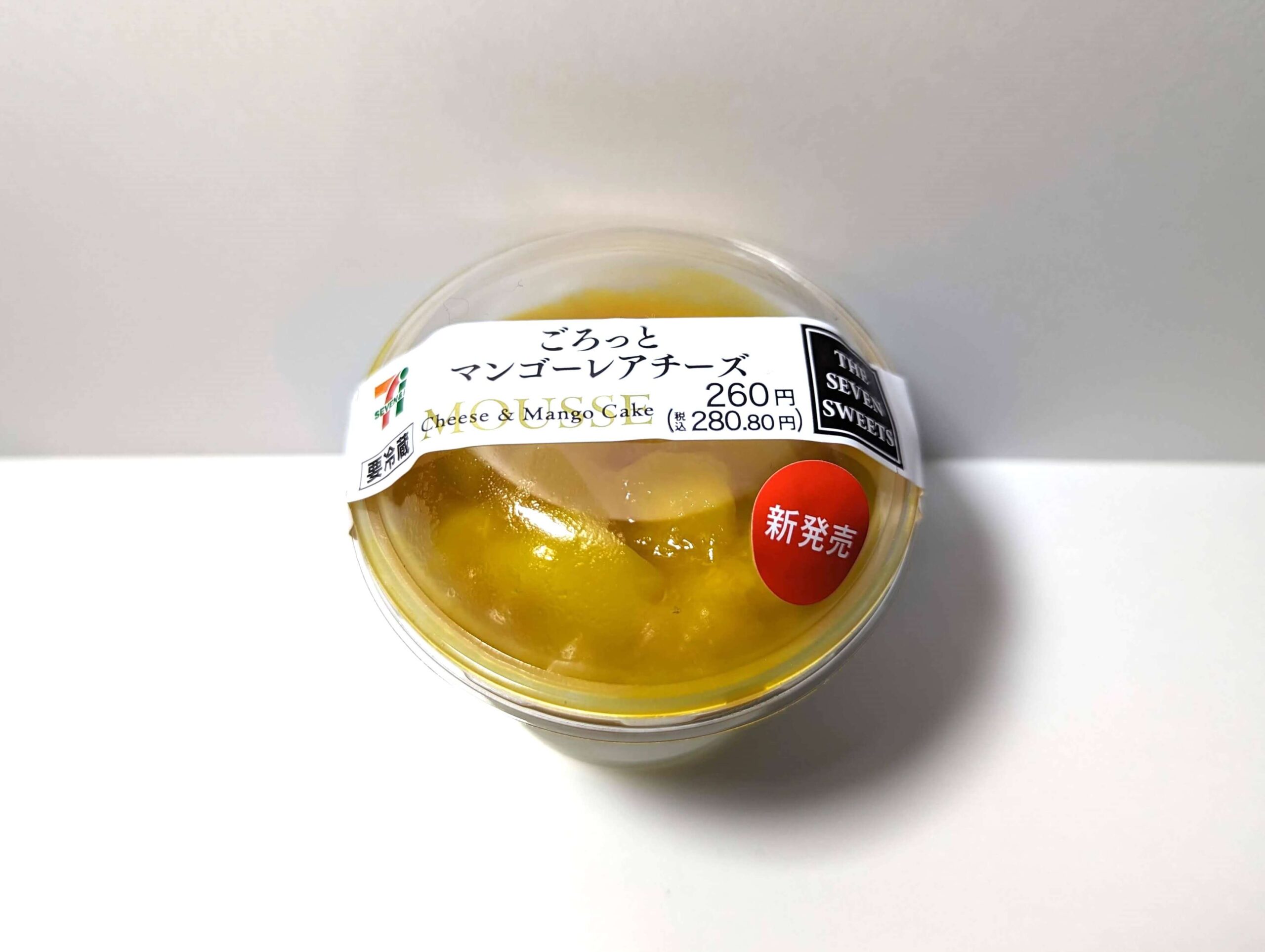 セブンイレブン・ごろっとマンゴーレアチーズ (2)