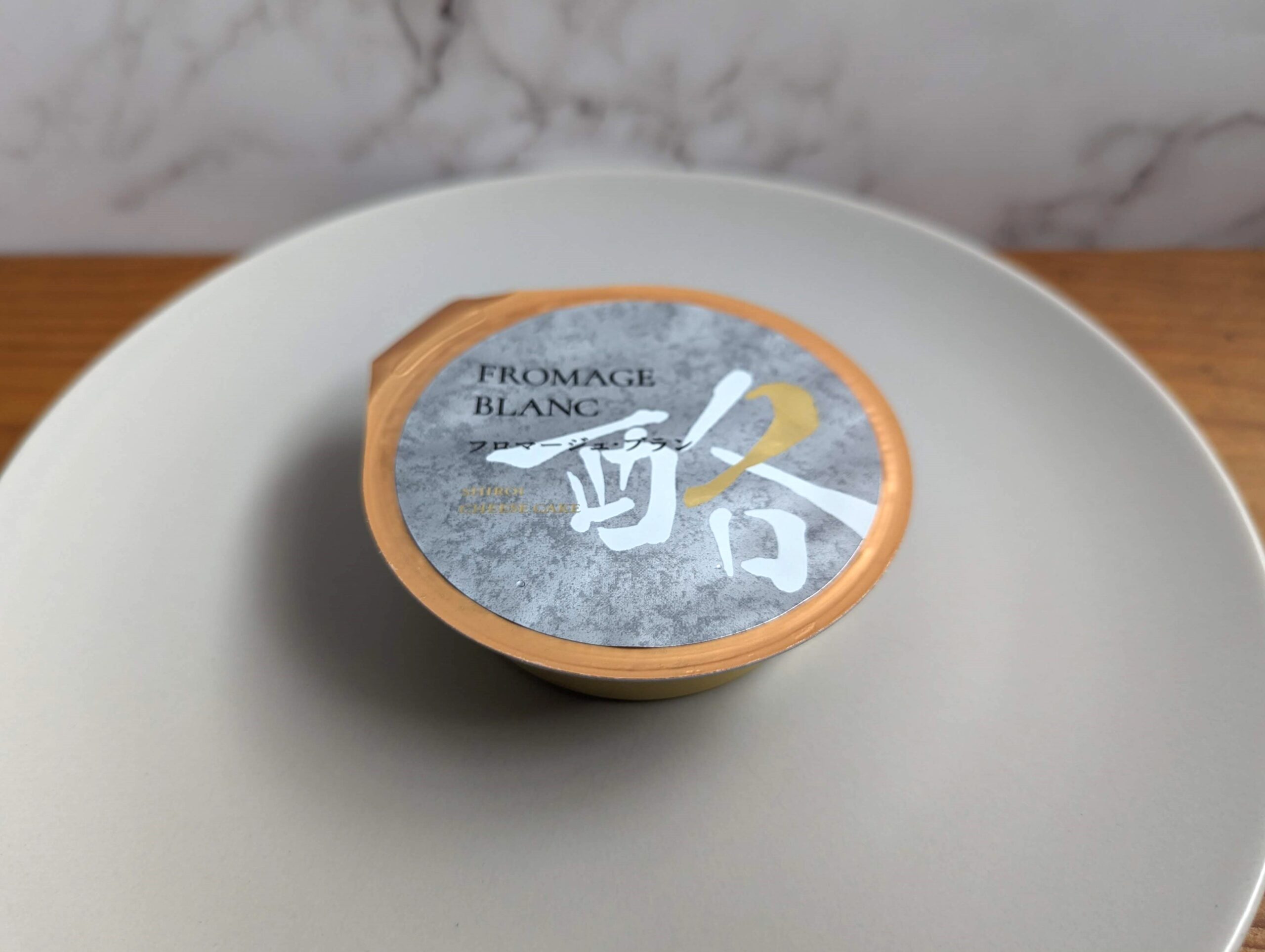 モロゾフの白いチーズケーキ 酪（SHIROI CHEESECAKE RAKU）のフロマージュブラン (3)