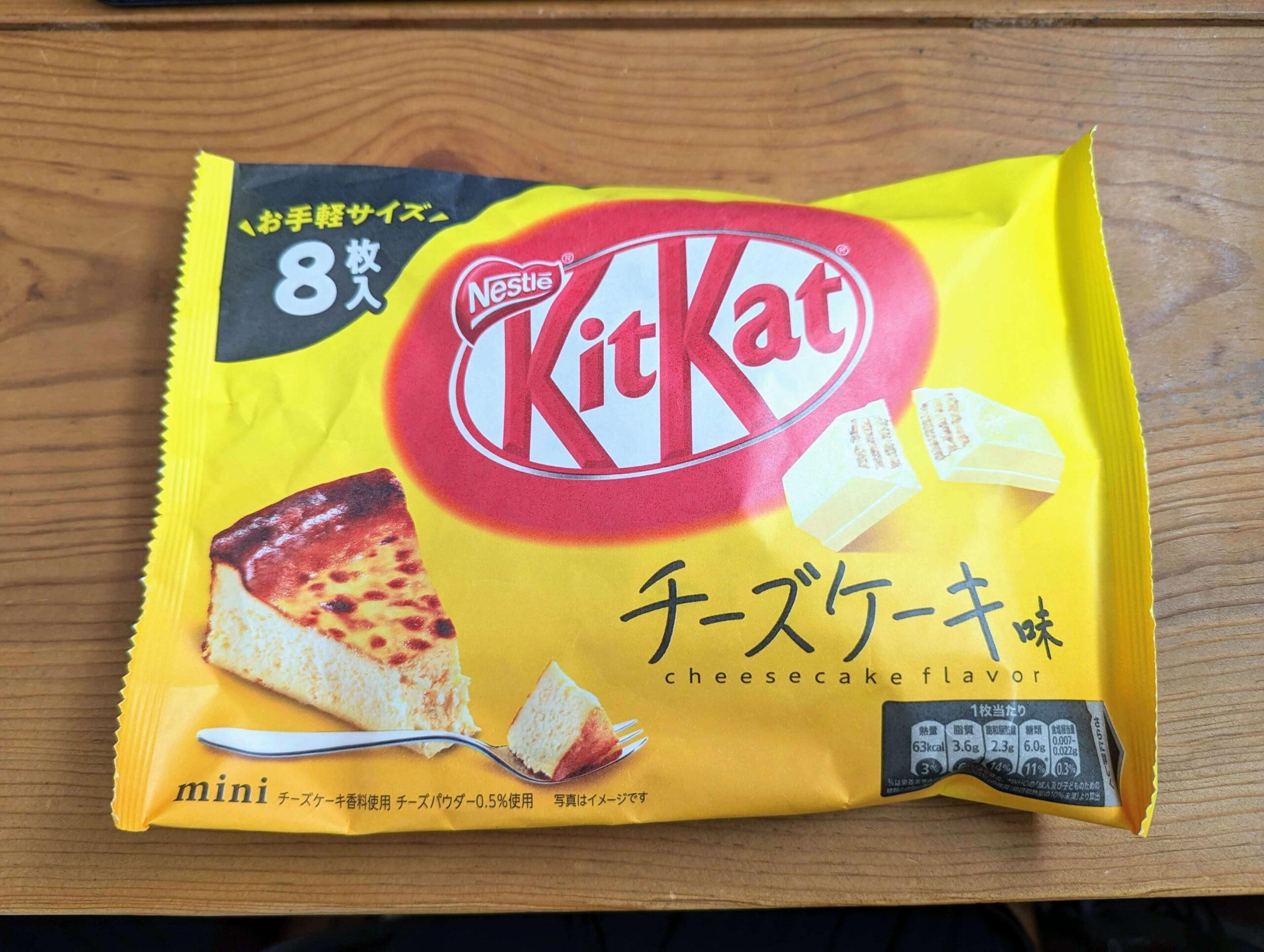 キットカット　チーズケーキ味 (1)