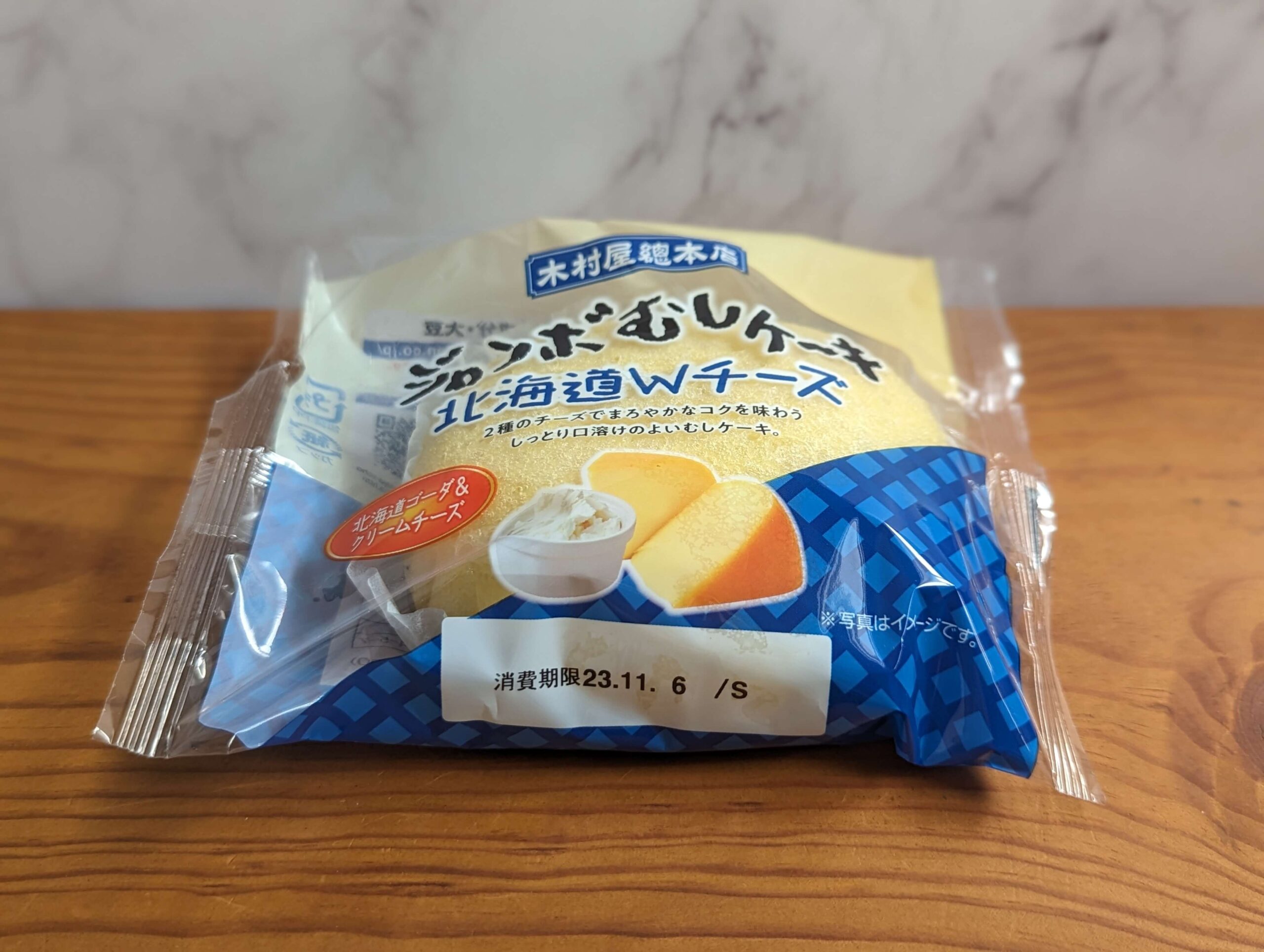 木村屋の「ジャンボ蒸しケーキ 北海道Wチーズ」の写真