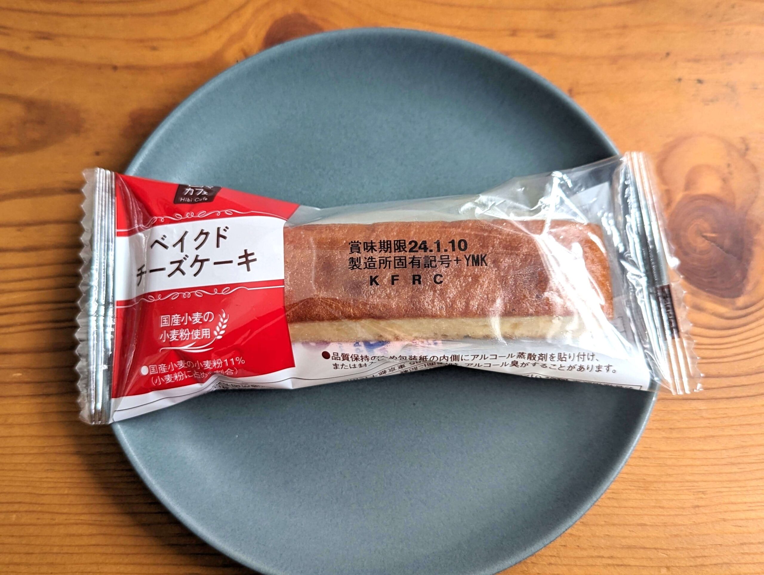 山崎製パン（日々カフェ）のベイクドチーズケーキ