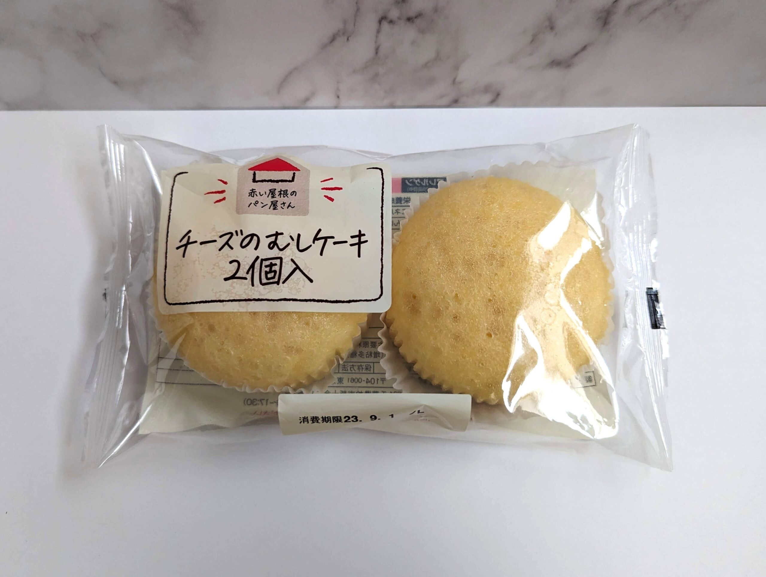 木村屋の「チーズの蒸しケーキ」の写真 (1)