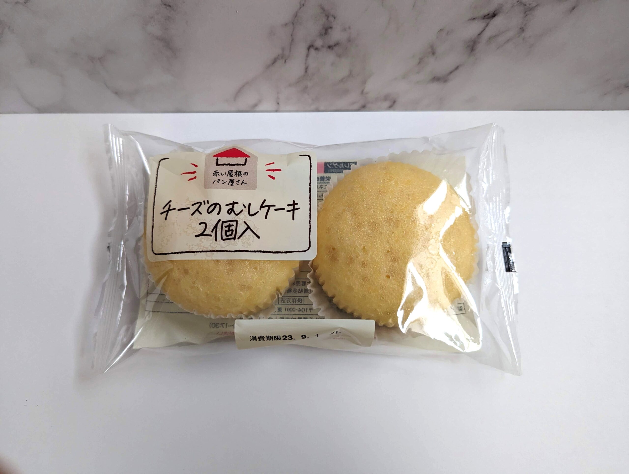 木村屋の「チーズの蒸しケーキ」の写真 (1)