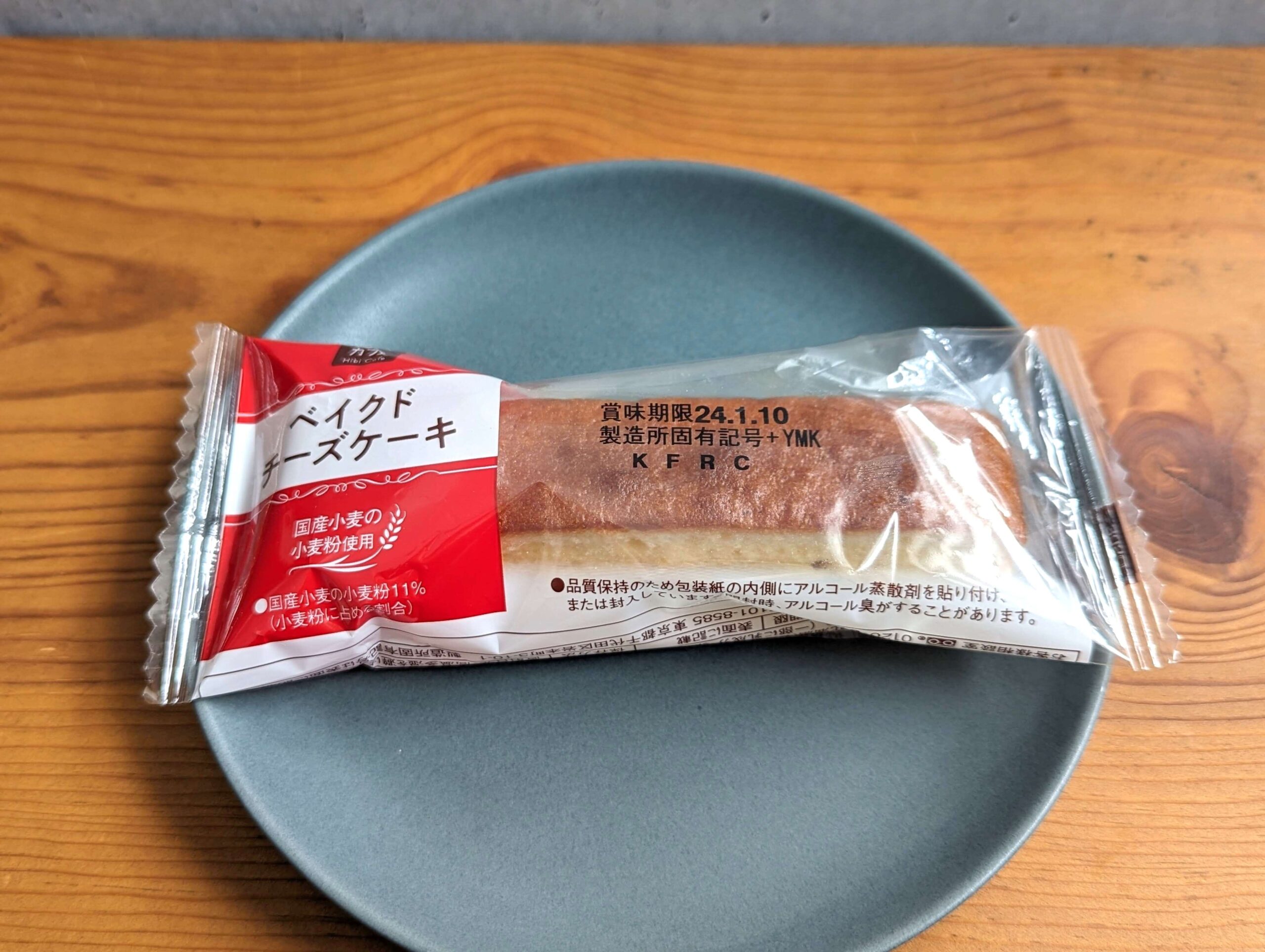 山崎製パン（日々カフェ）のベイクドチーズケーキ (2)