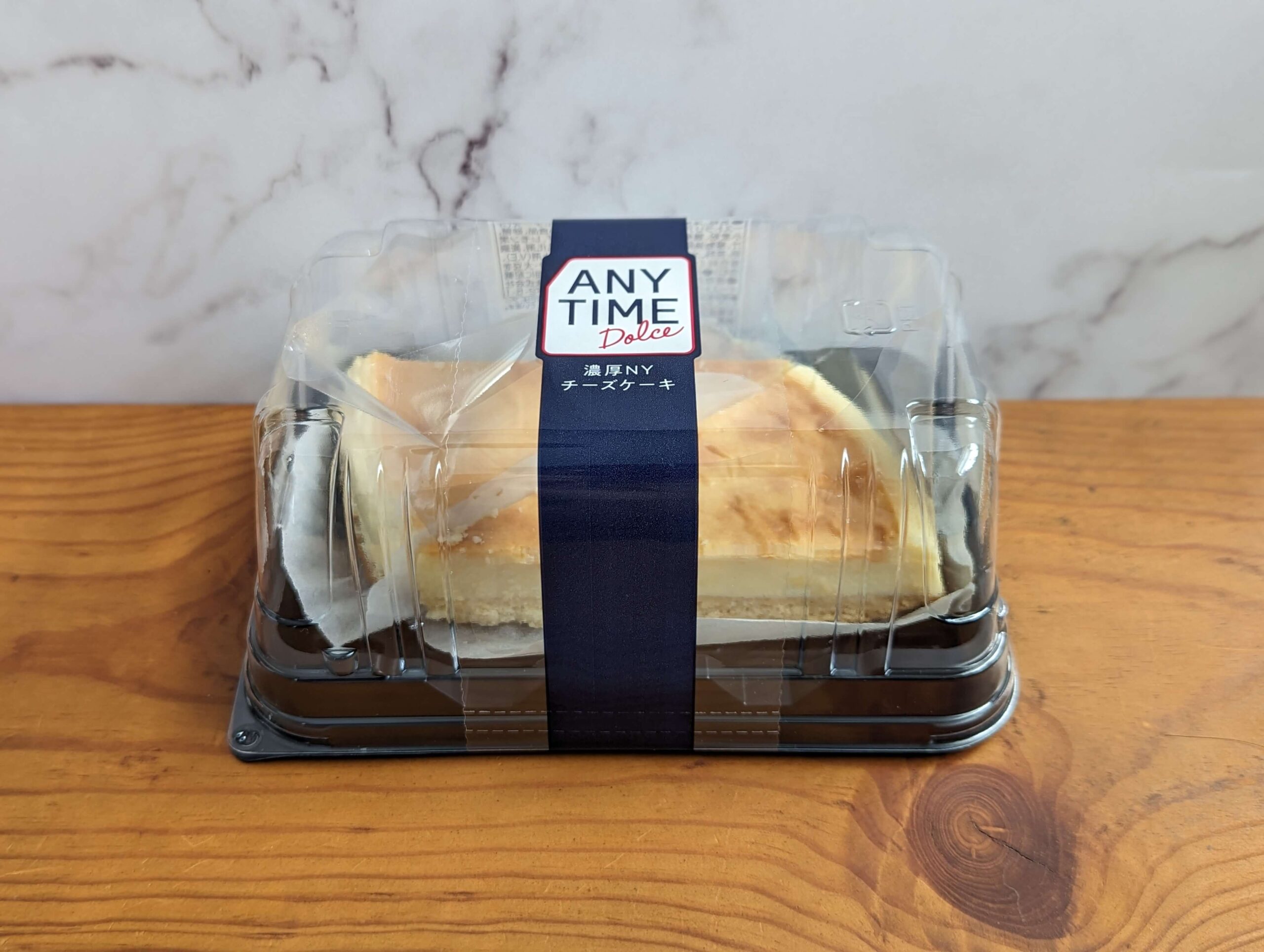 イトーヨーカドー・ANYTIME DOLCEの濃厚NYチーズケーキ (4)