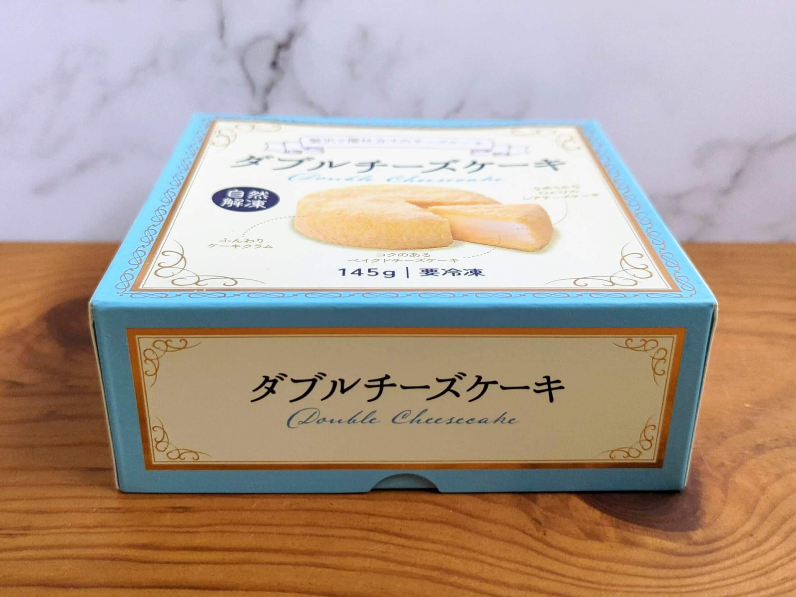 業務スーパー・ダブルチーズケーキ (3)