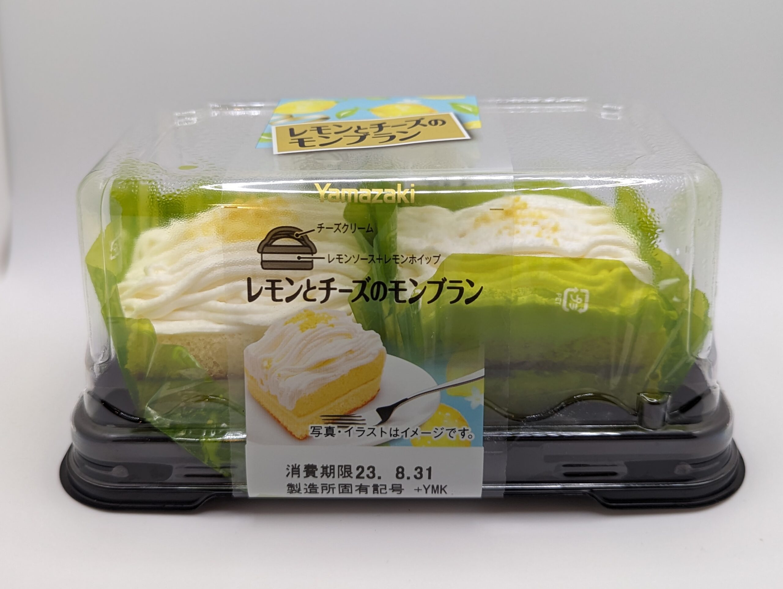 山崎製パンの「レモンとチーズのモンブラン」の写真 (1)