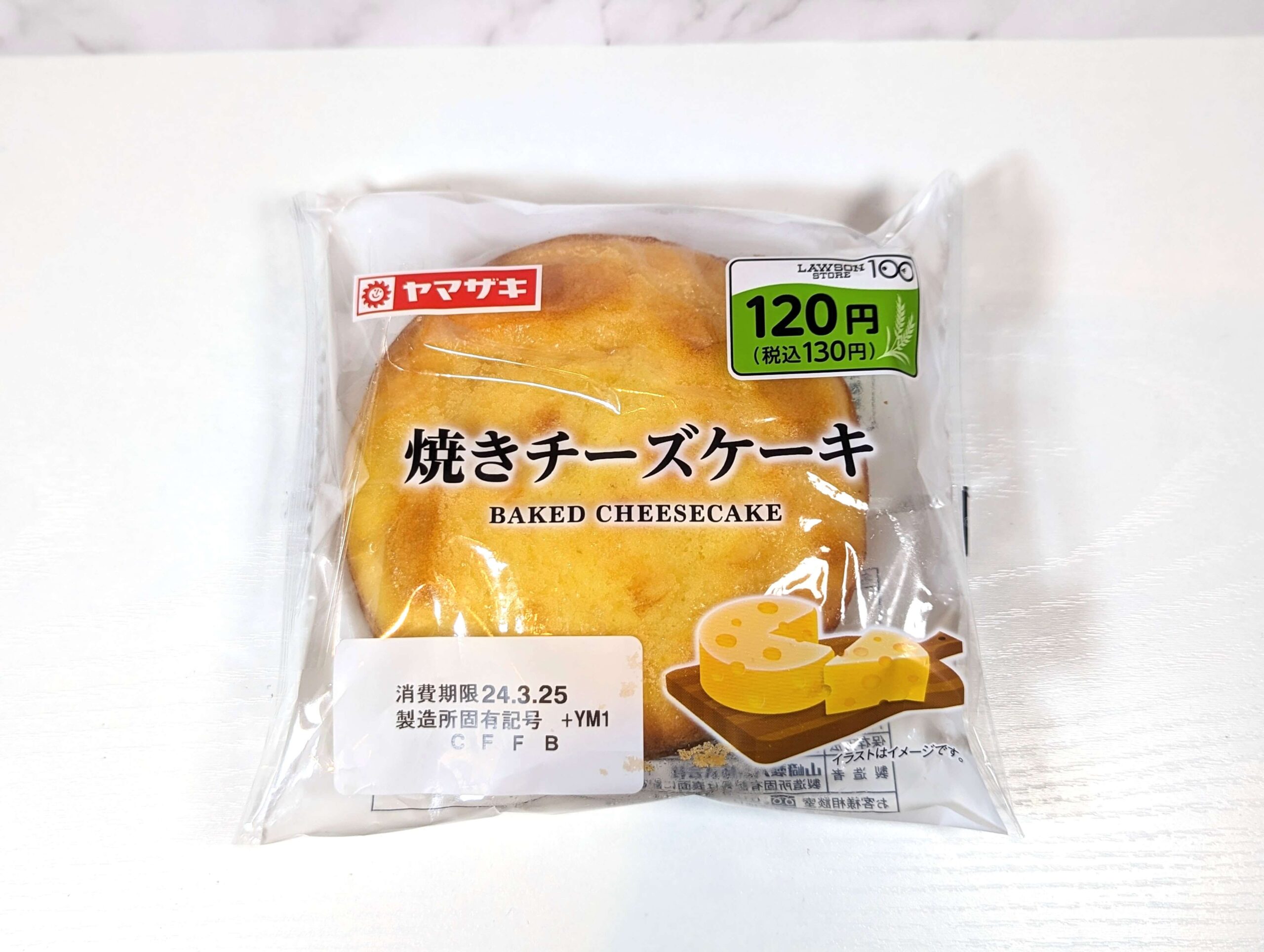 ローソンストア100・山崎製パン「焼きチーズケーキ」 20240325 (2)