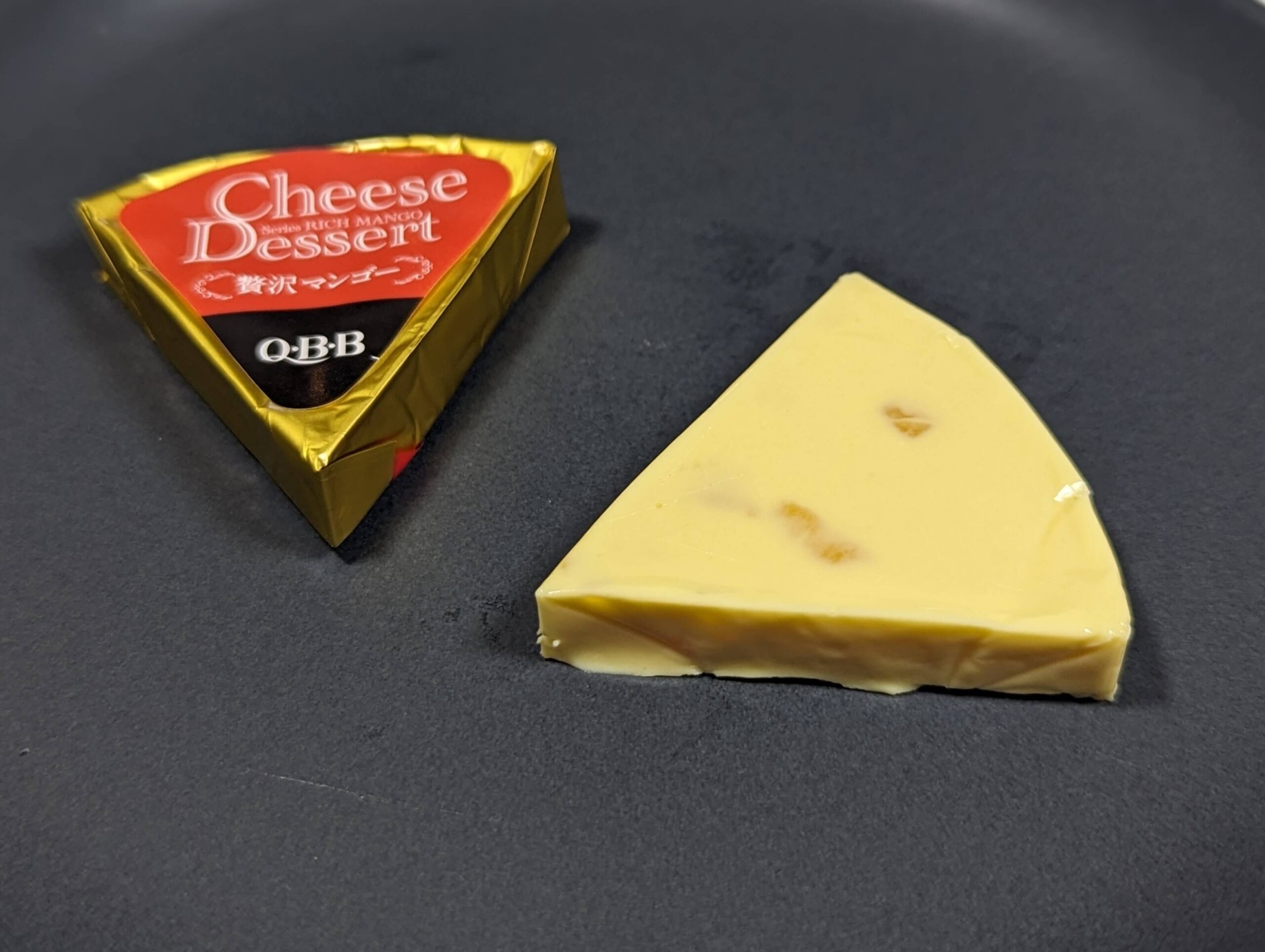 QBBのチーズデザート (25)