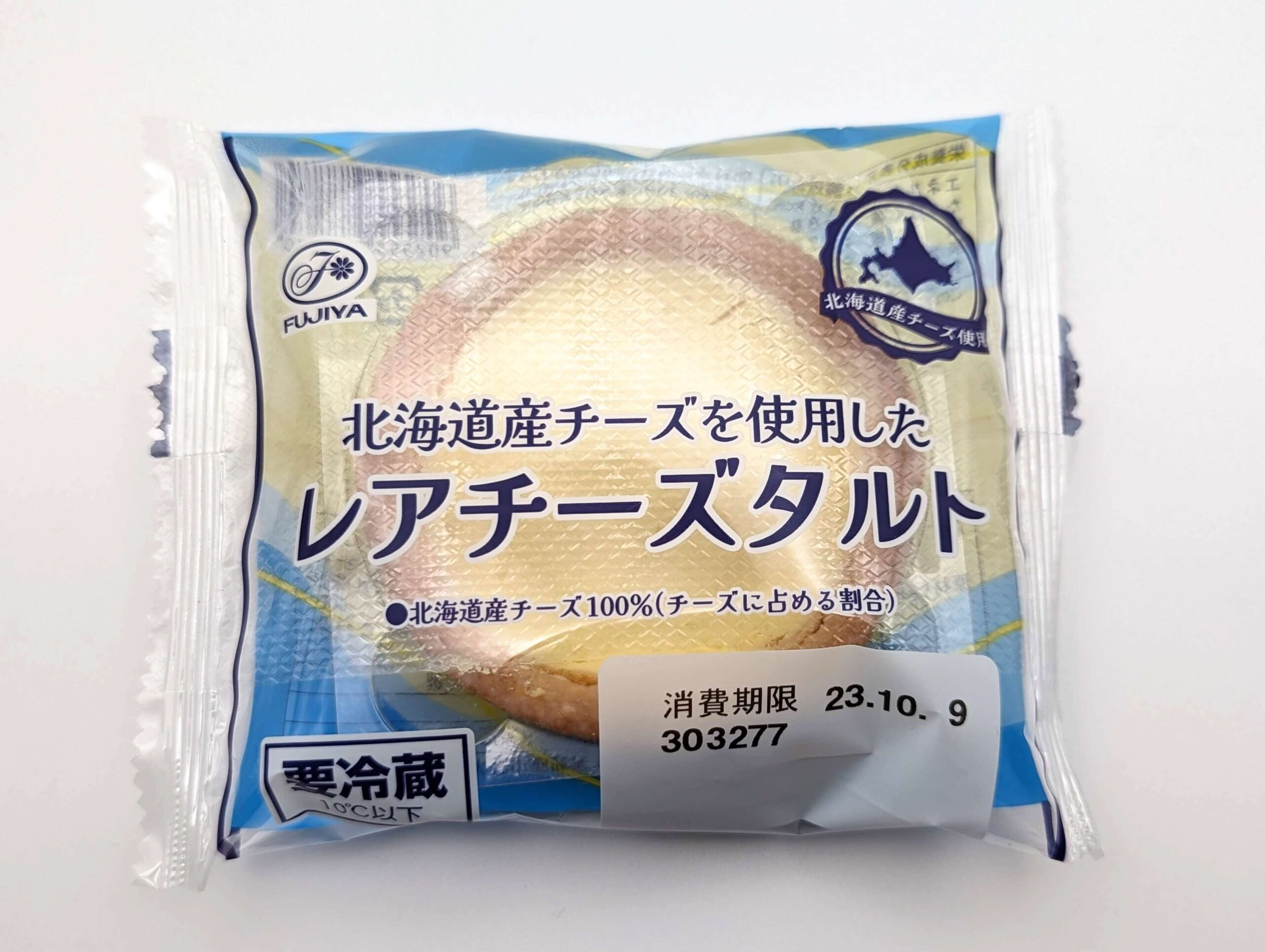不二家（Fujiya）の北海道産チーズを使用したレアチチーズタルト (1)