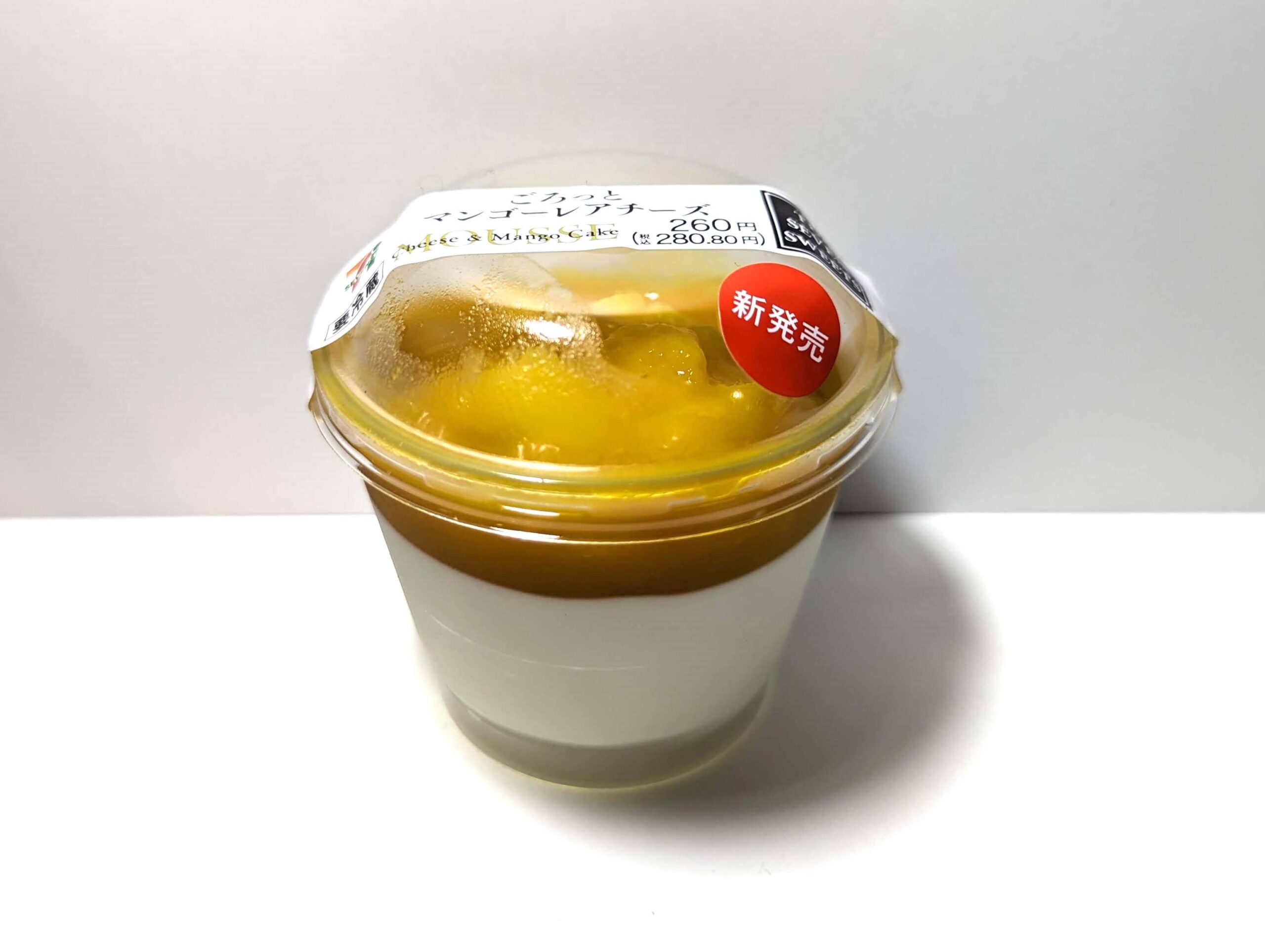 セブンイレブン・ごろっとマンゴーレアチーズ (4)