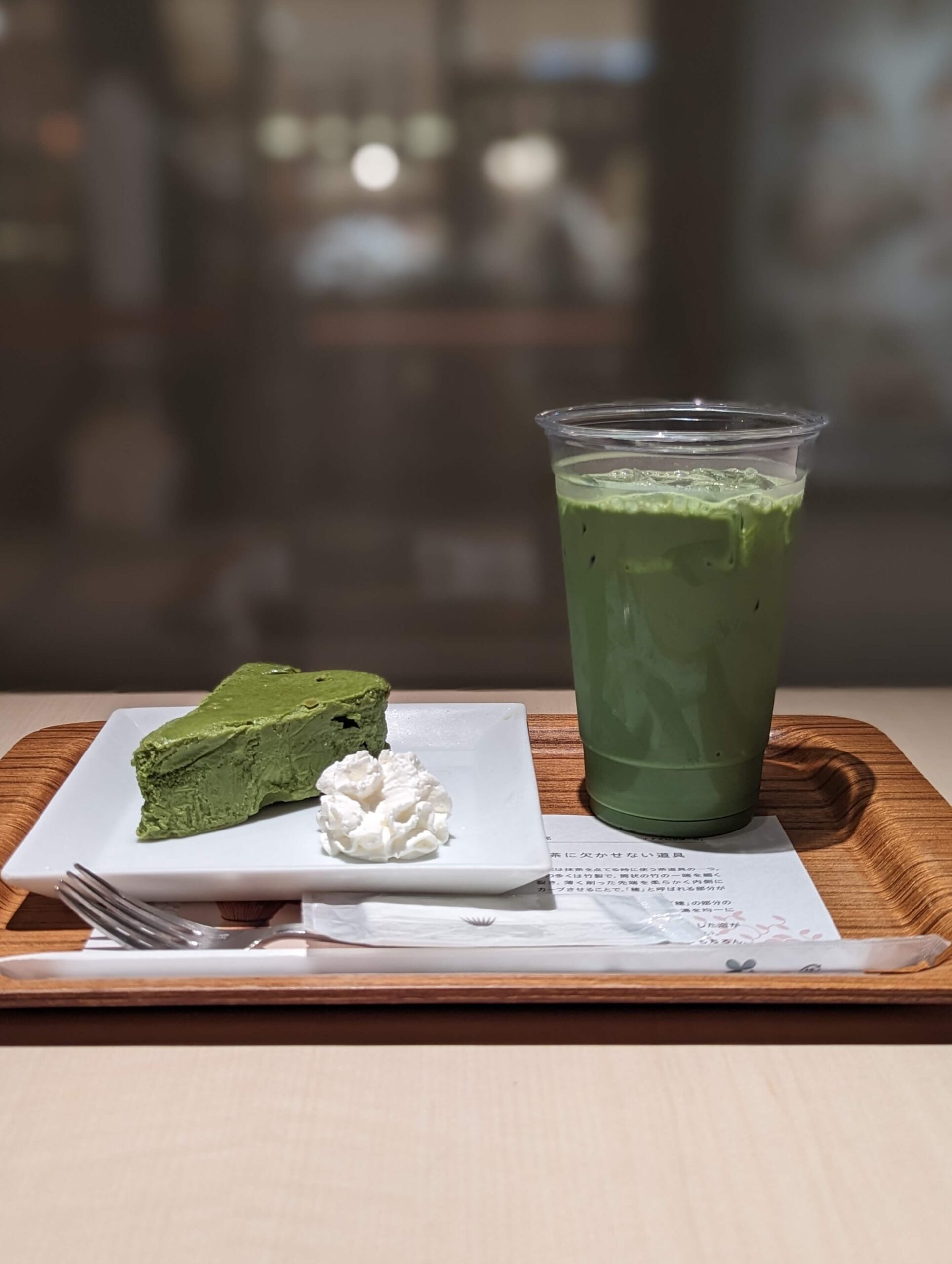 nana's green tea(ナナズグリーンティー)抹茶チーズケーキ
