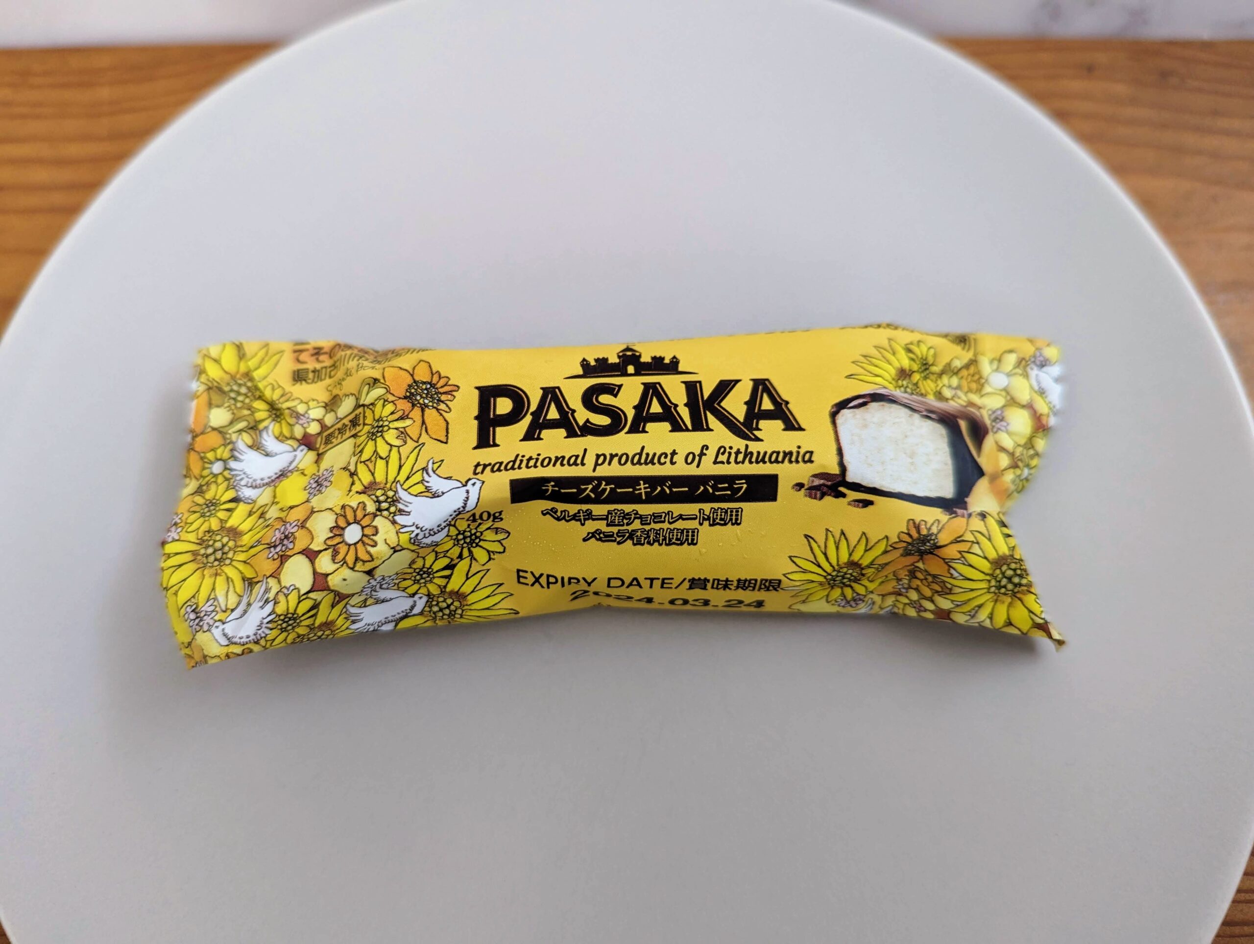 PASAKA　チーズケーキバー バニラ (2)
